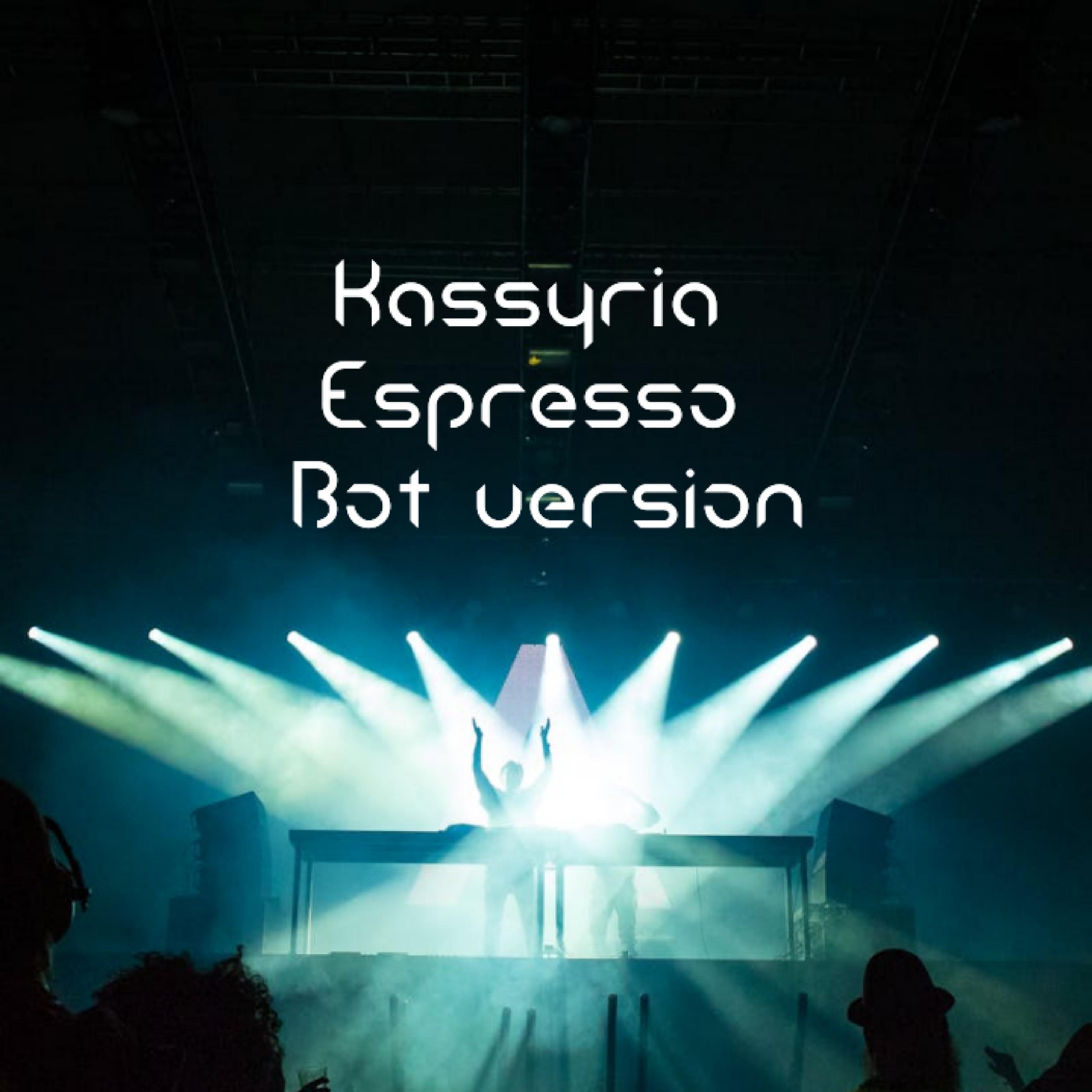 Постер альбома espresso
