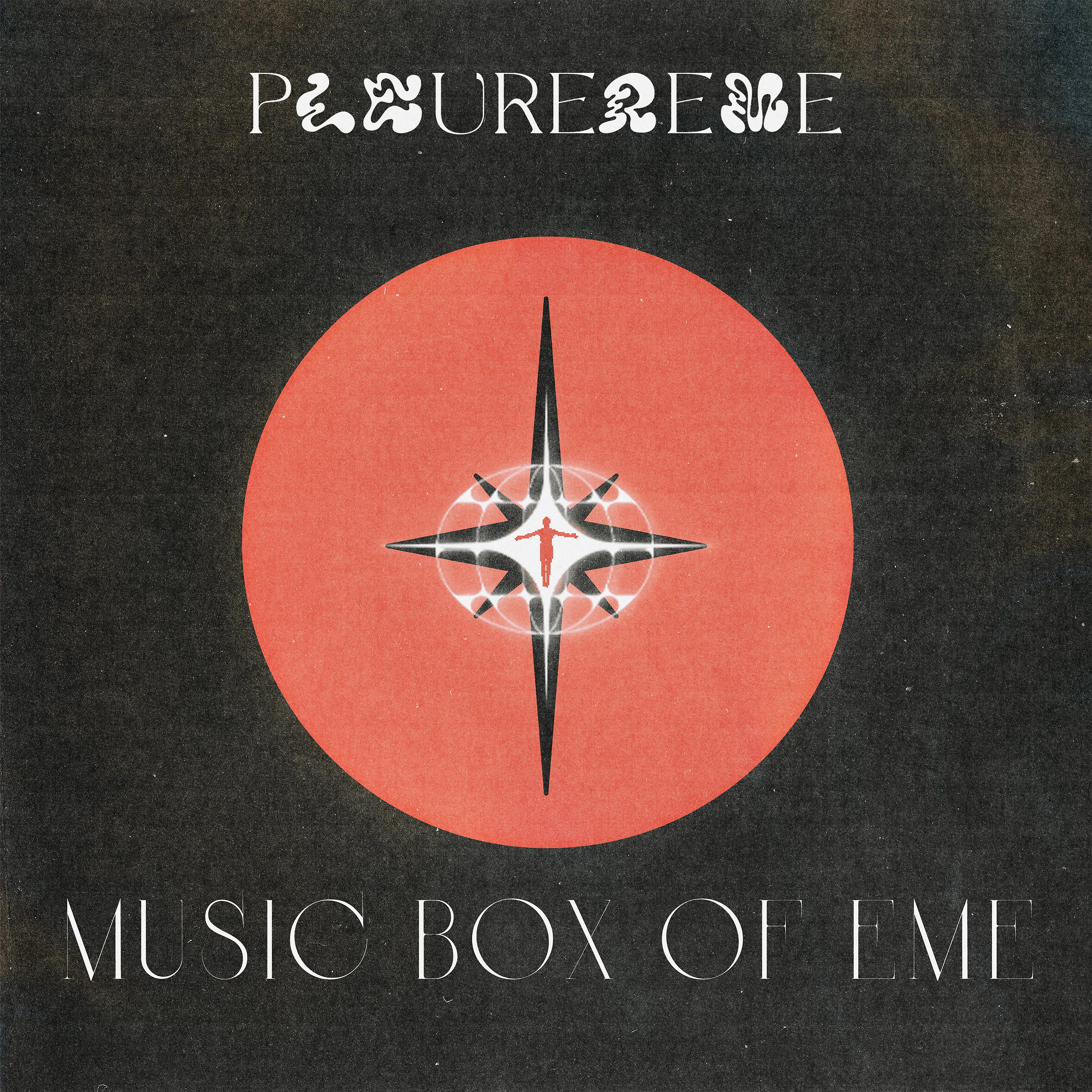 Постер альбома MUSIC BOX OF EME
