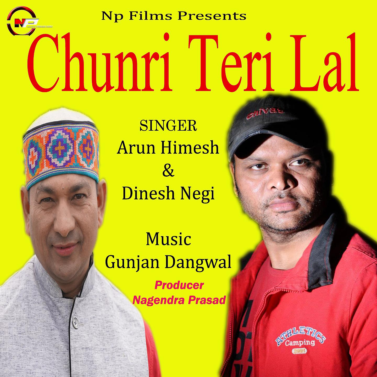 Постер альбома Chunri Teri Lal
