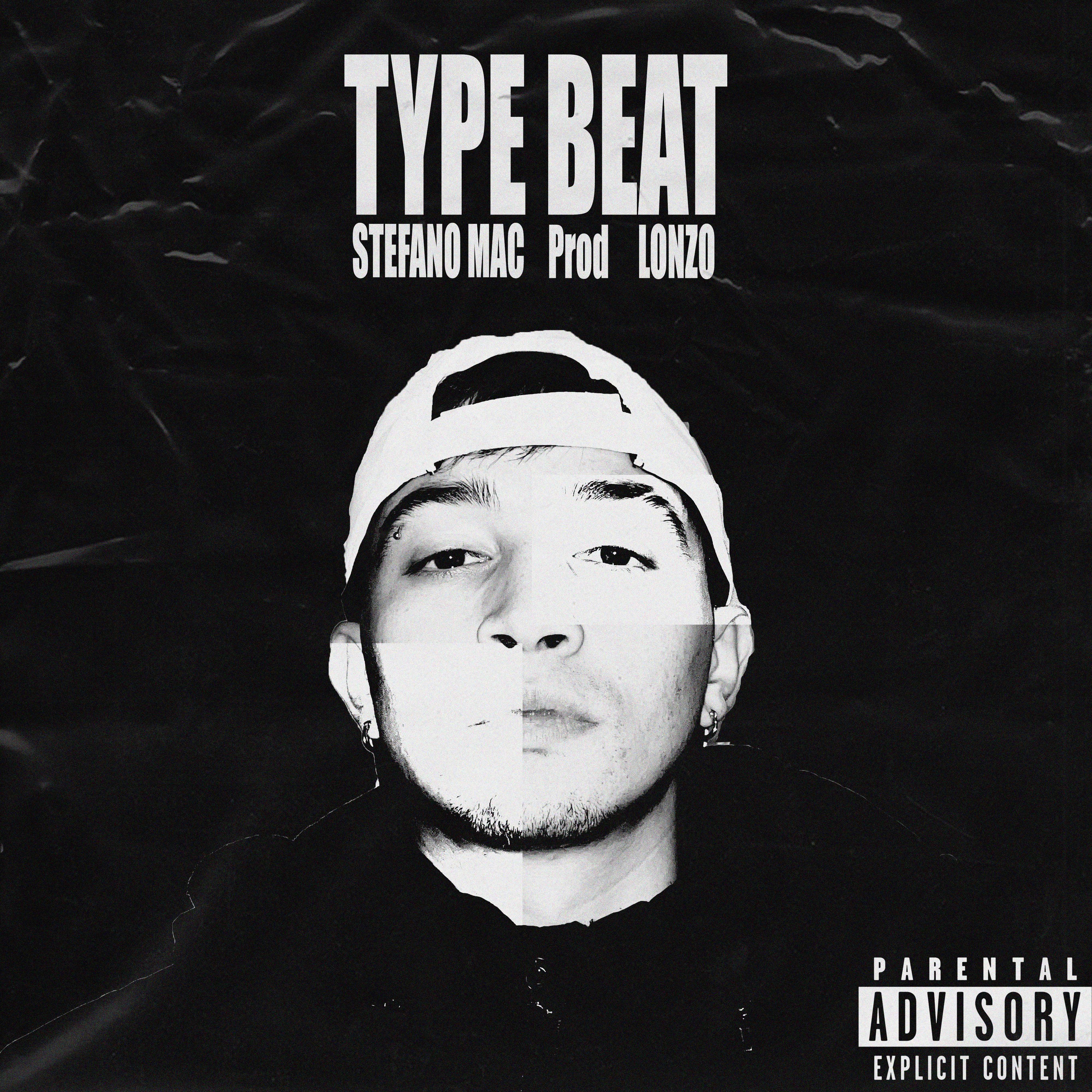 Постер альбома Type Beat