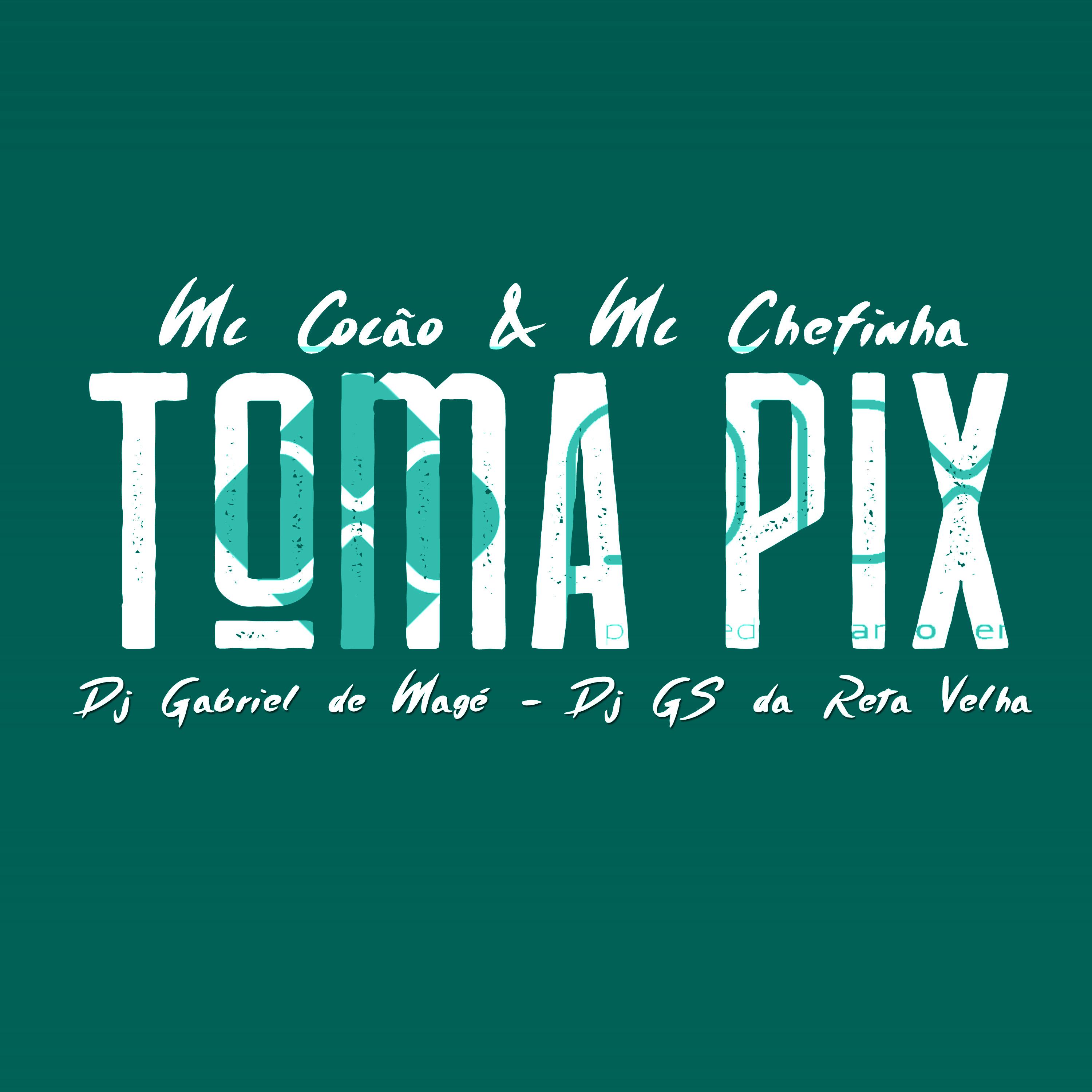 Постер альбома Toma Pix