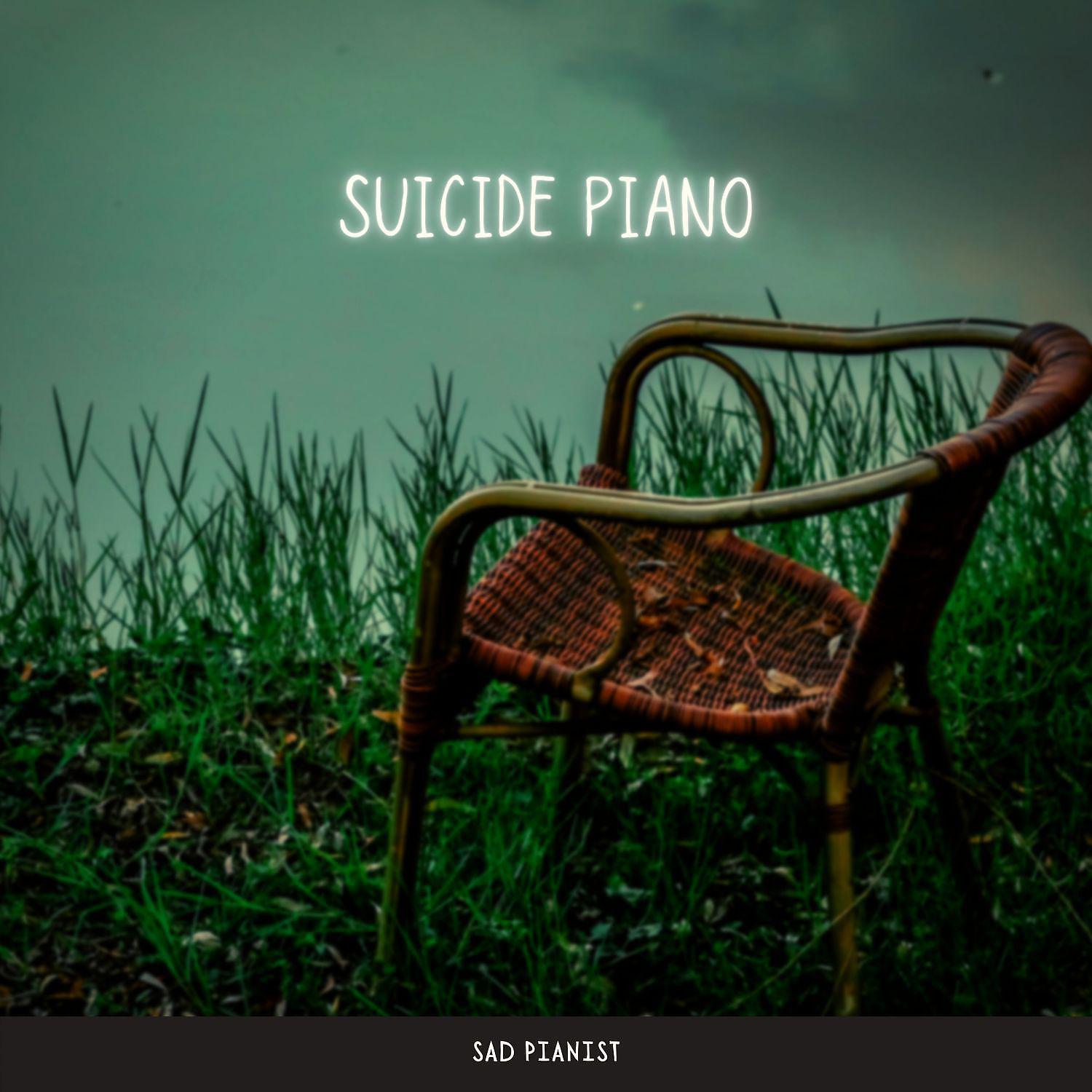 Постер альбома Suicide Piano