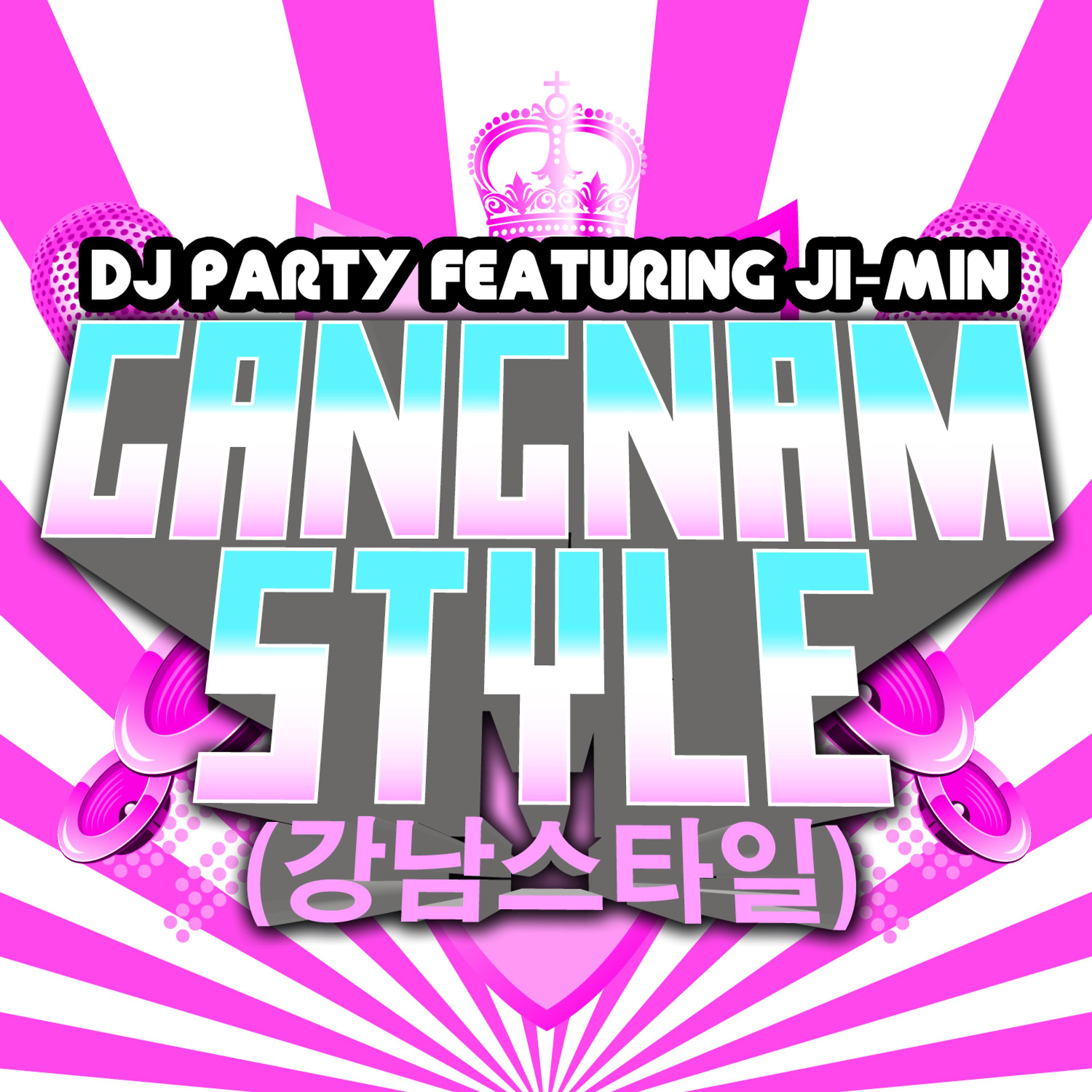Постер альбома Gangnam Style (강남스타일) - Tribute to PSY (Female Version)