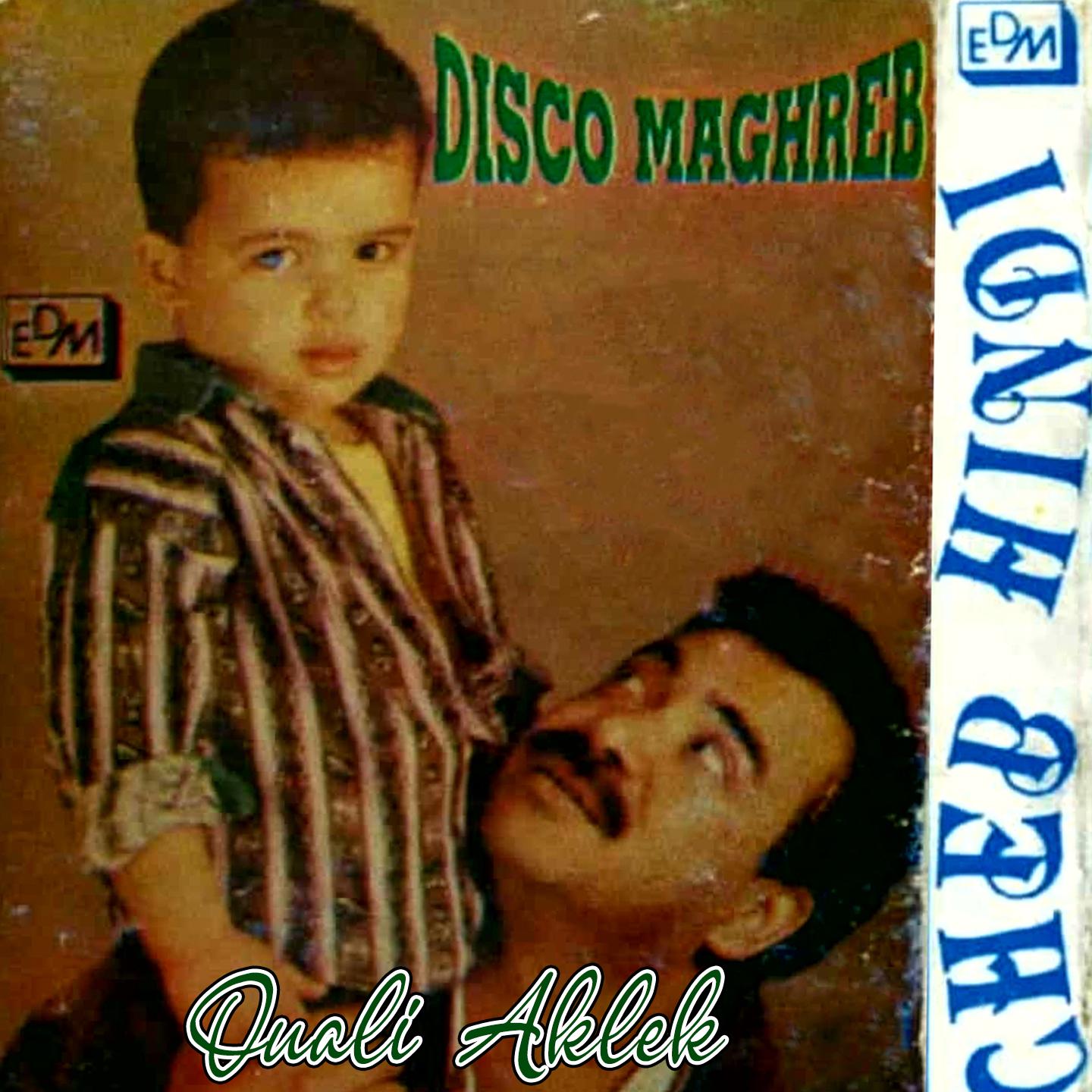 Постер альбома Ouali Aklek