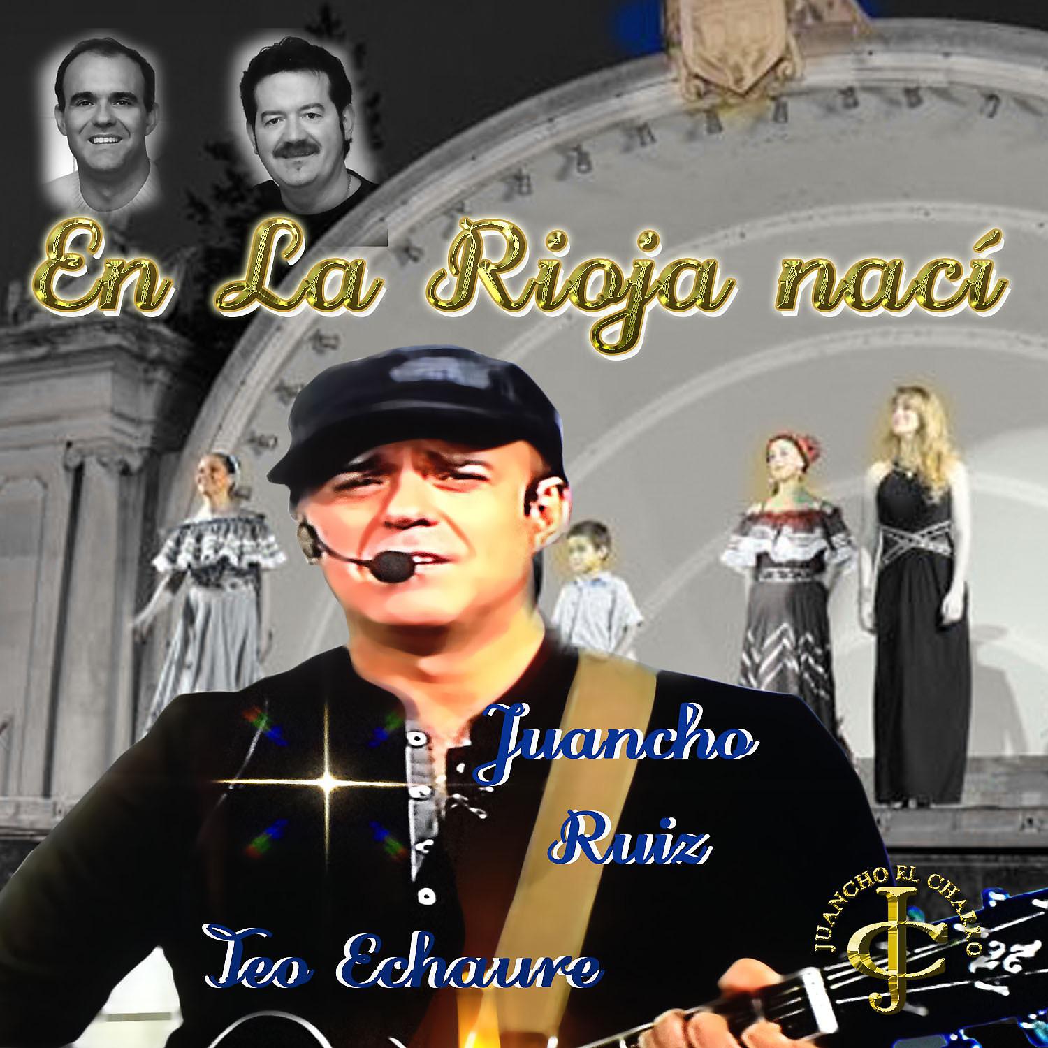 Постер альбома En La Rioja nací