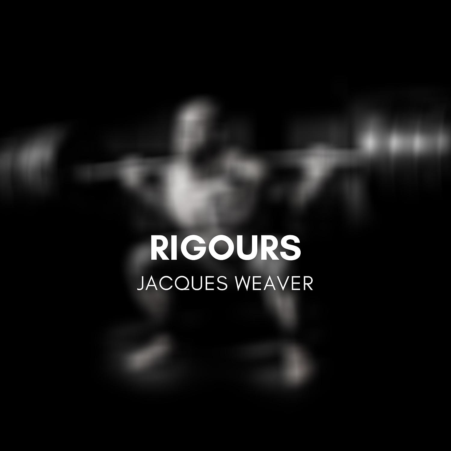 Постер альбома Rigours