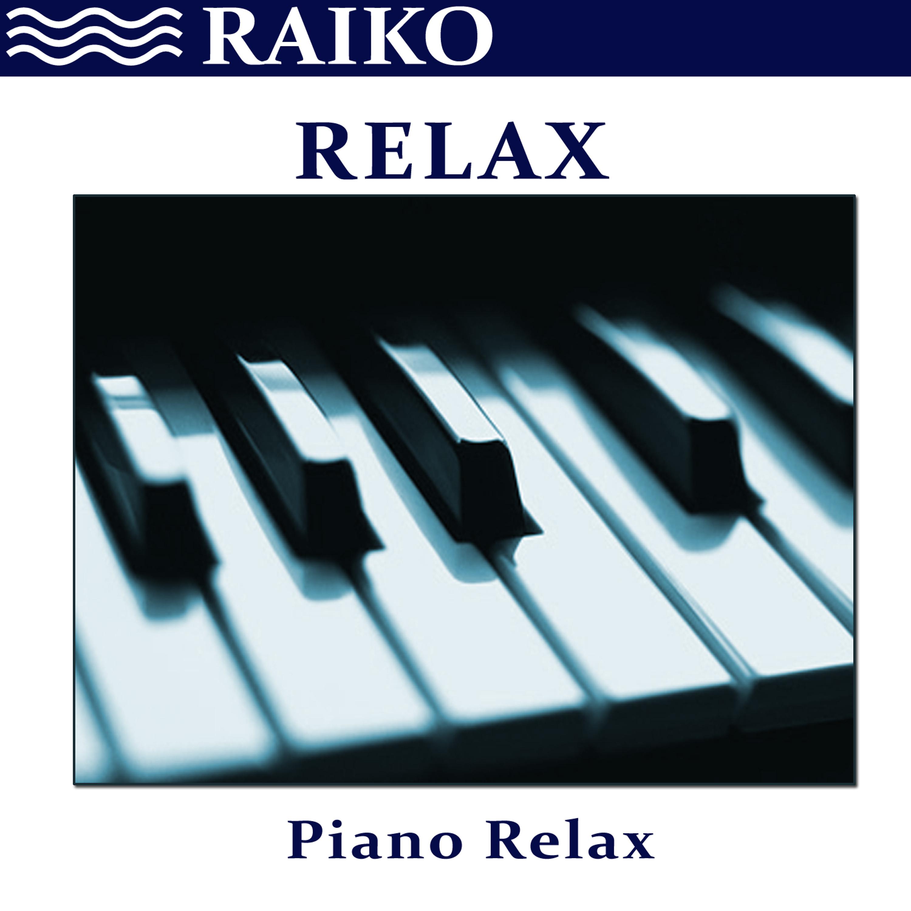 Постер альбома Relax: Piano Relax - Single