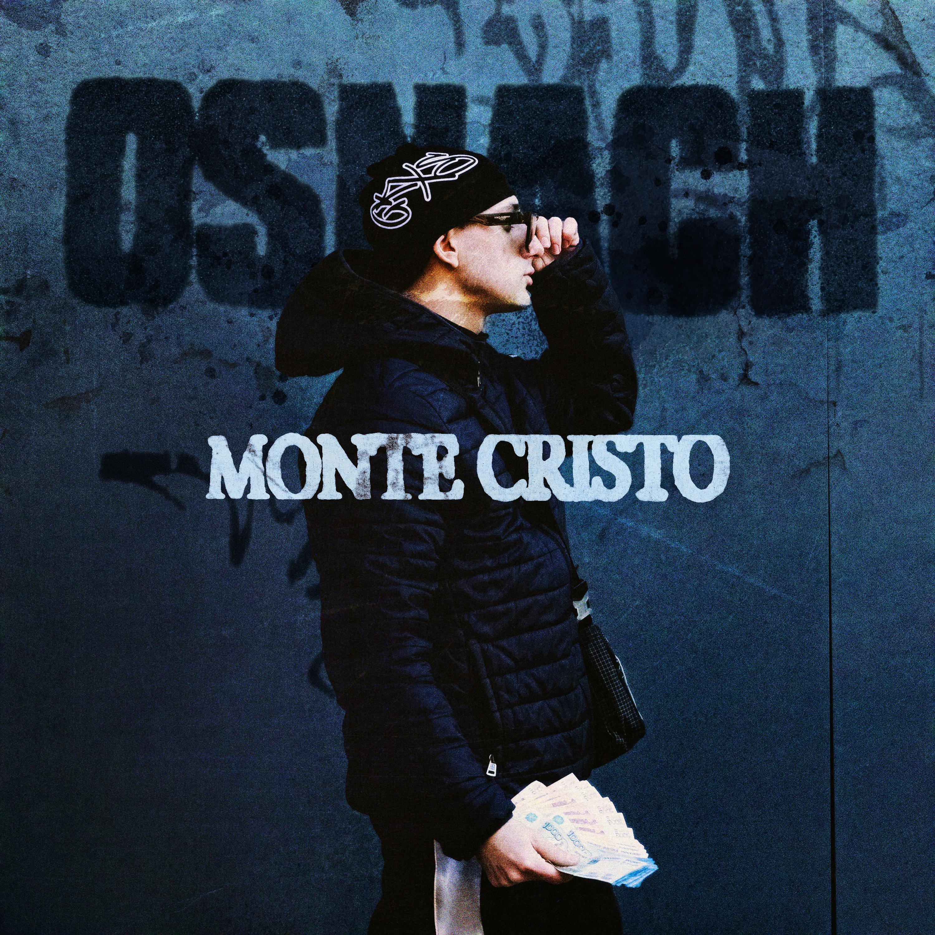 Постер альбома Monte Cristo