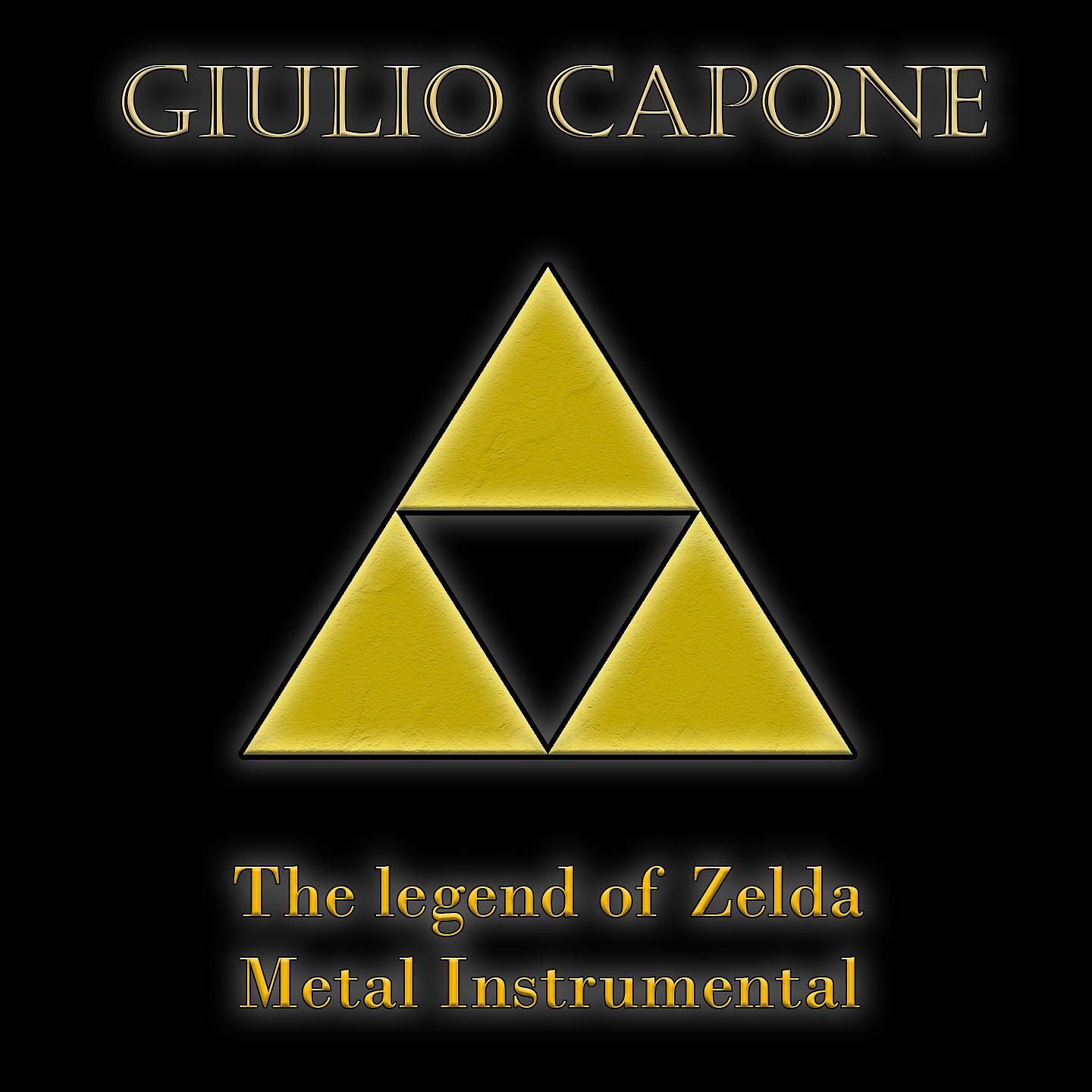 Постер альбома The legend of Zelda