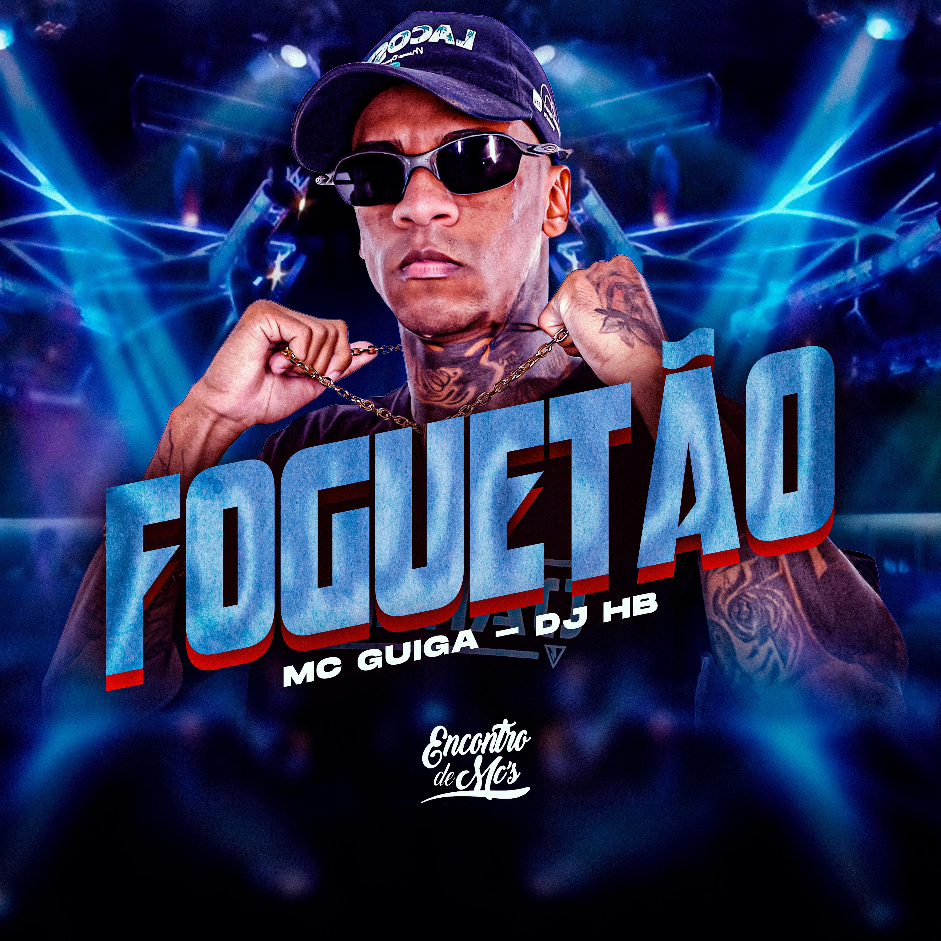 Постер альбома Foguetão