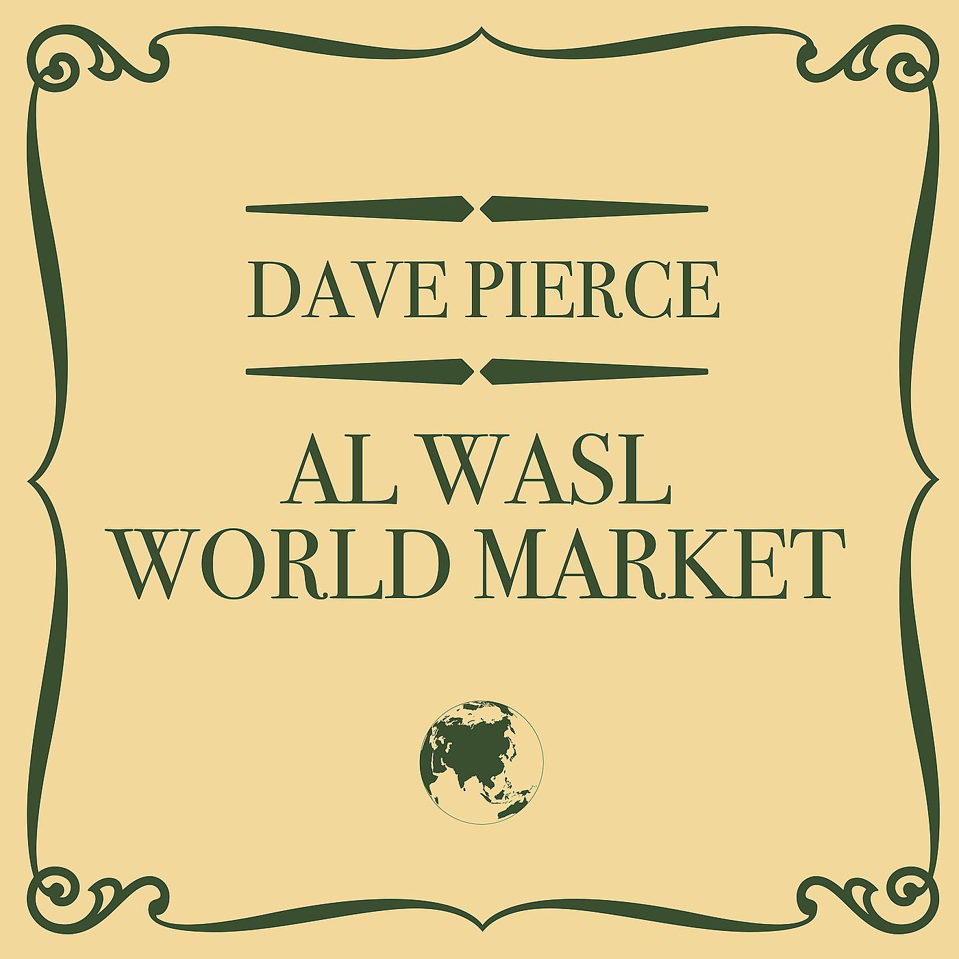 Постер альбома Al Wasl World Market