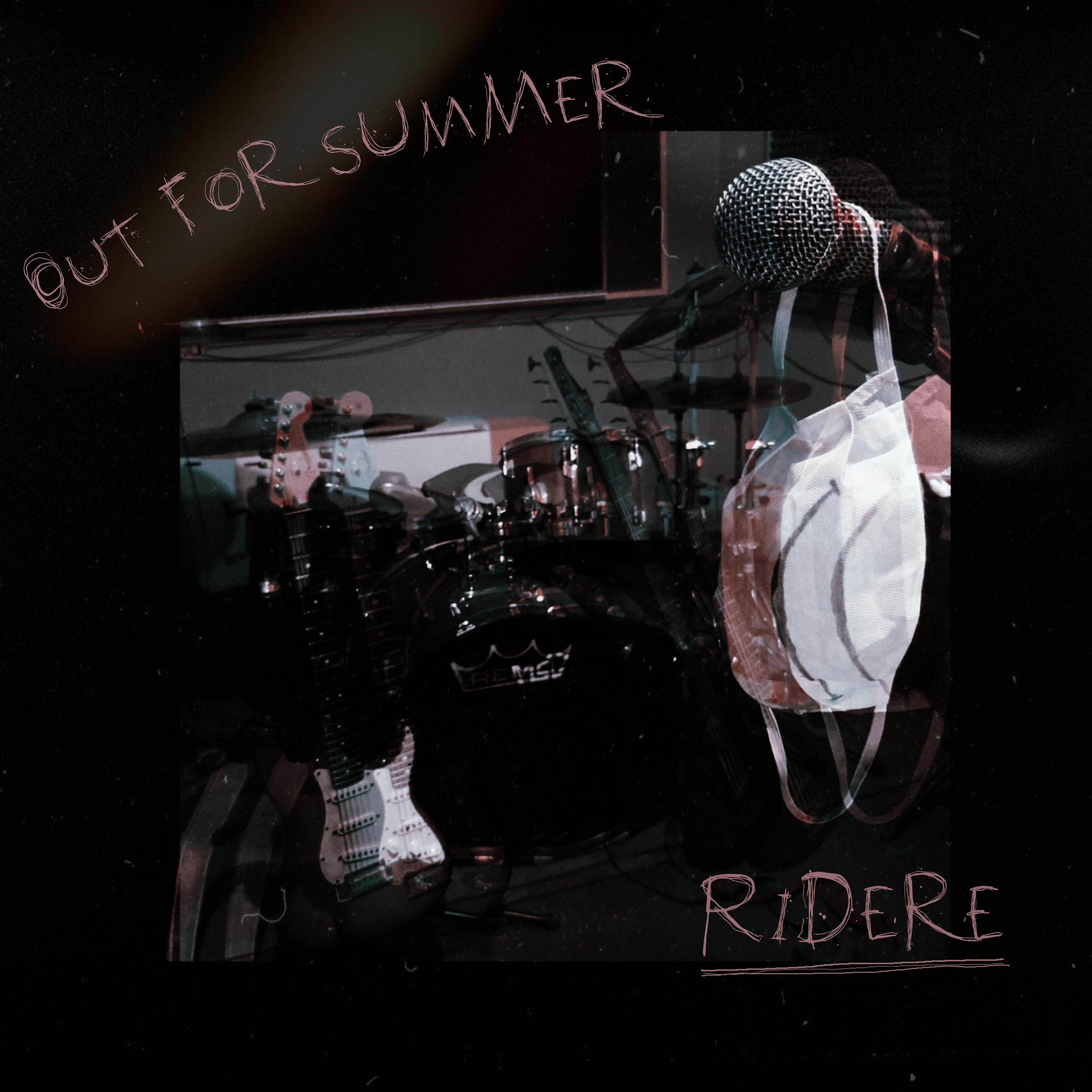 Постер альбома Ridere