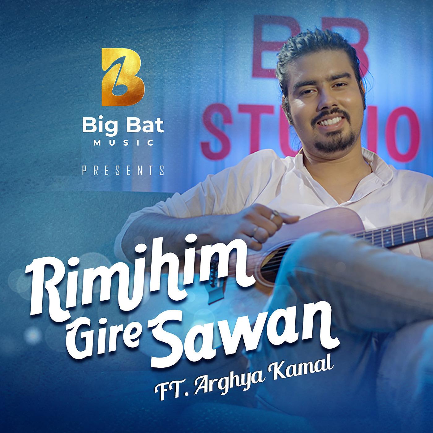 Постер альбома Rimjhim Gire Sawan