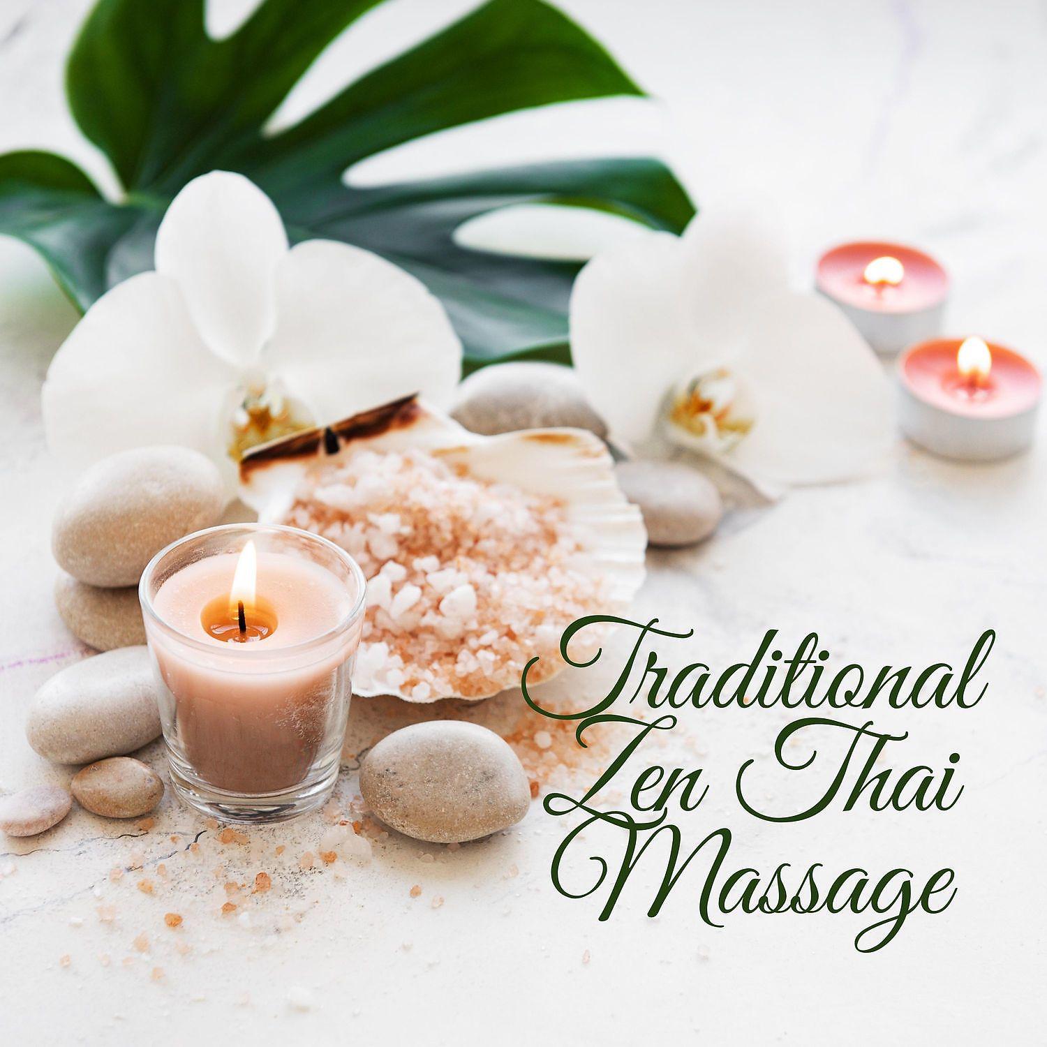 Постер альбома Traditional Zen Thai Massage