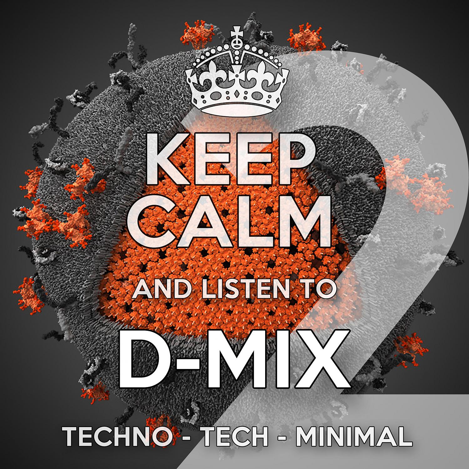 Постер альбома D-mix Two