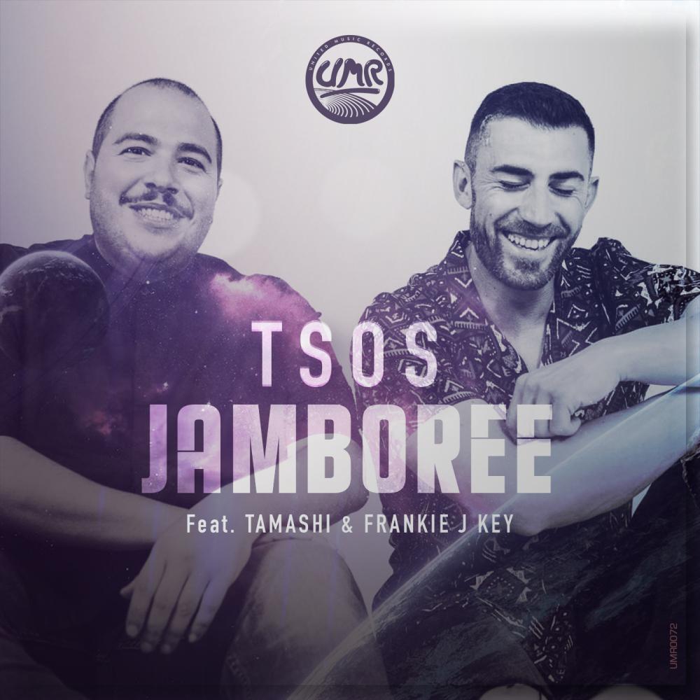 Постер альбома Jamboree