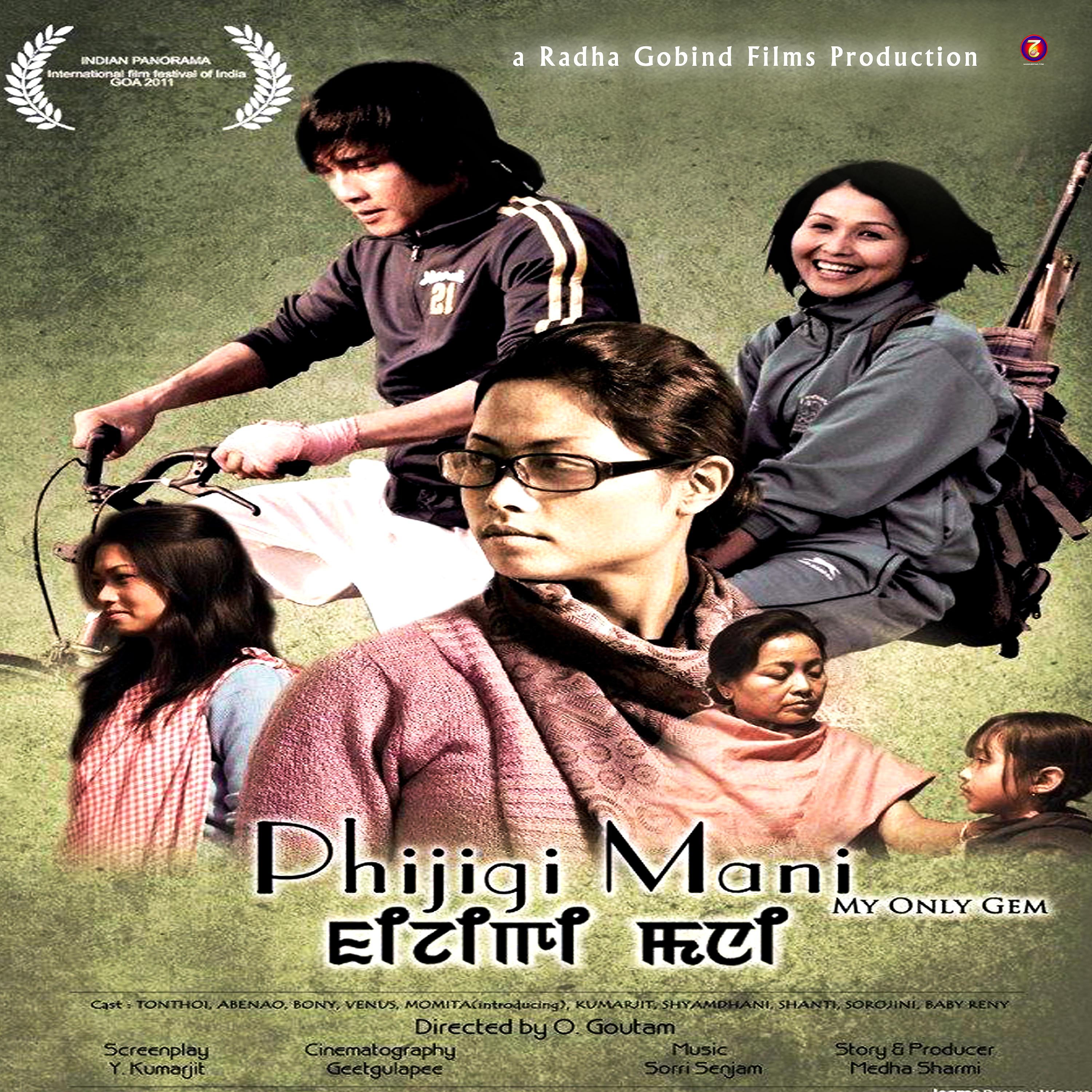 Постер альбома Phijigi Mani