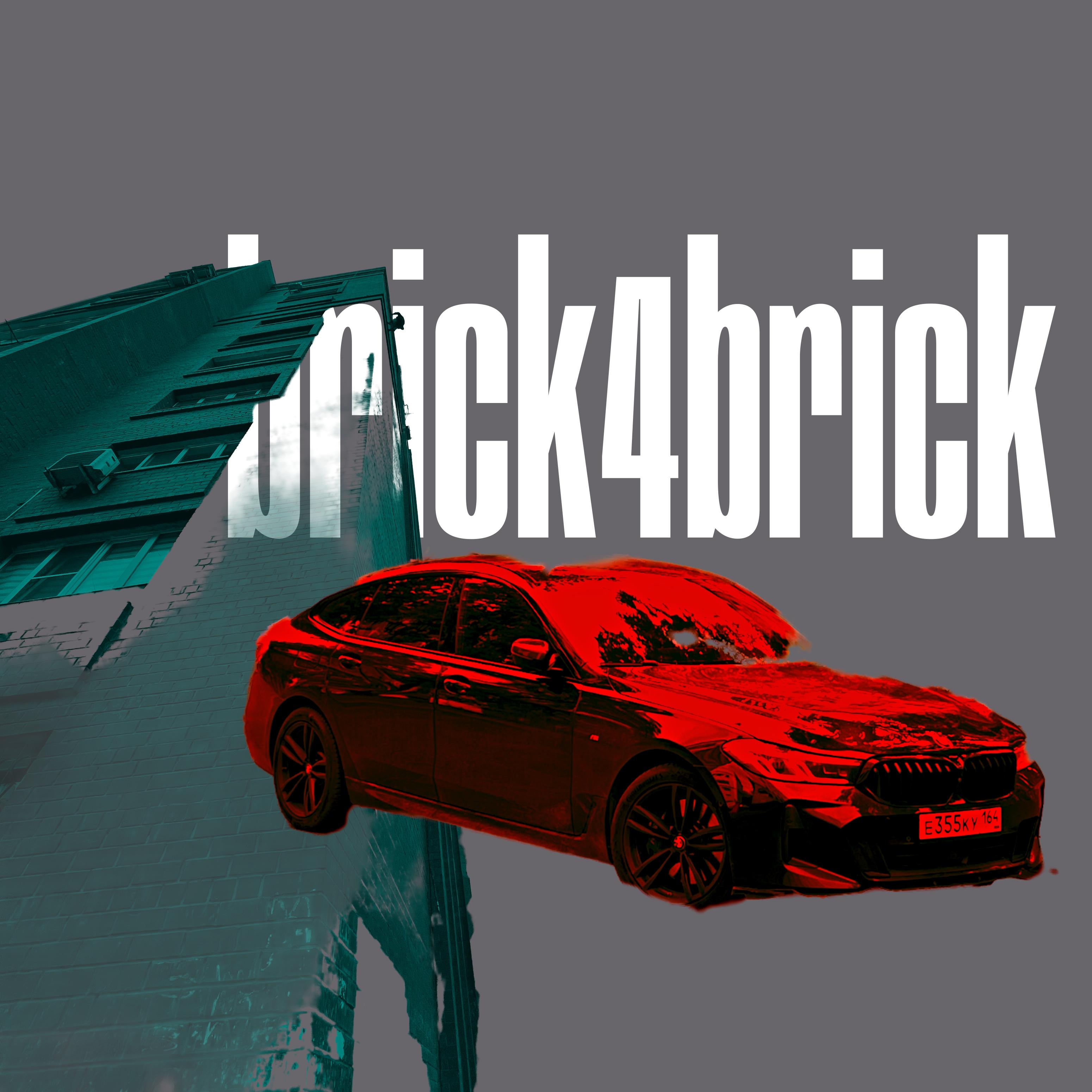 Постер альбома Brick4brick