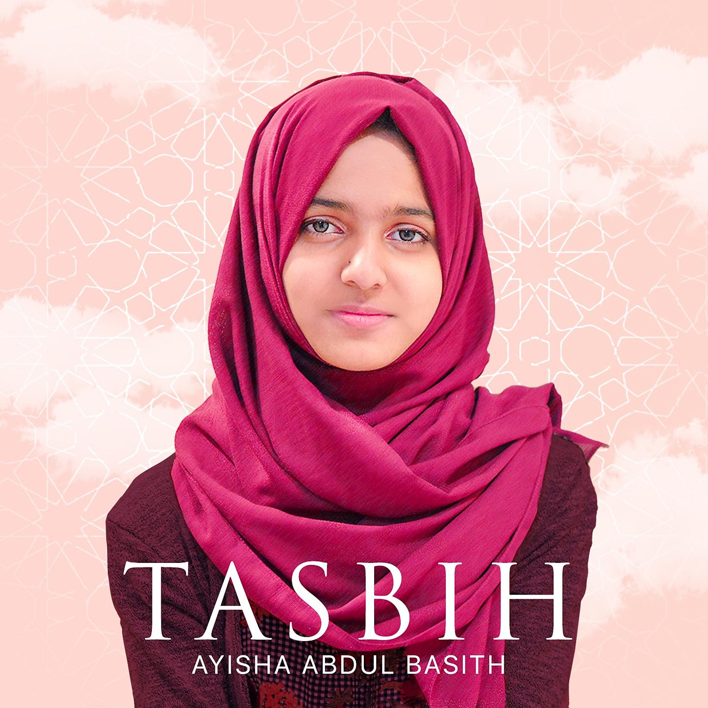 Постер альбома Tasbih