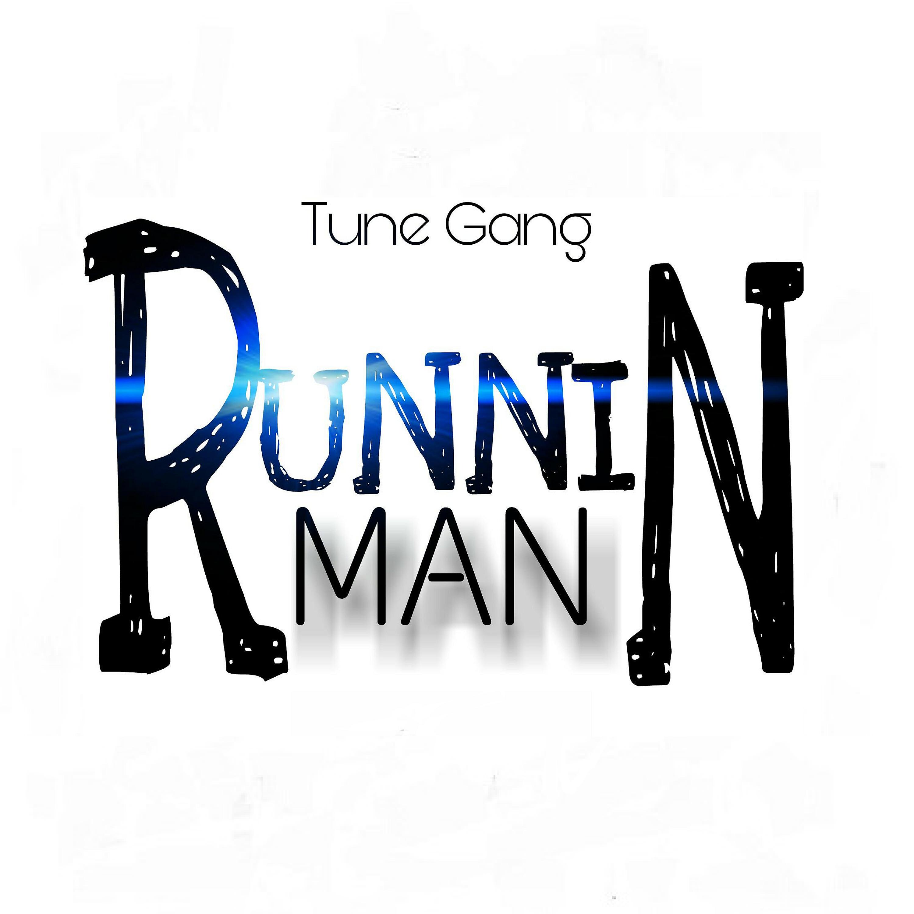 Постер альбома Runnin Man