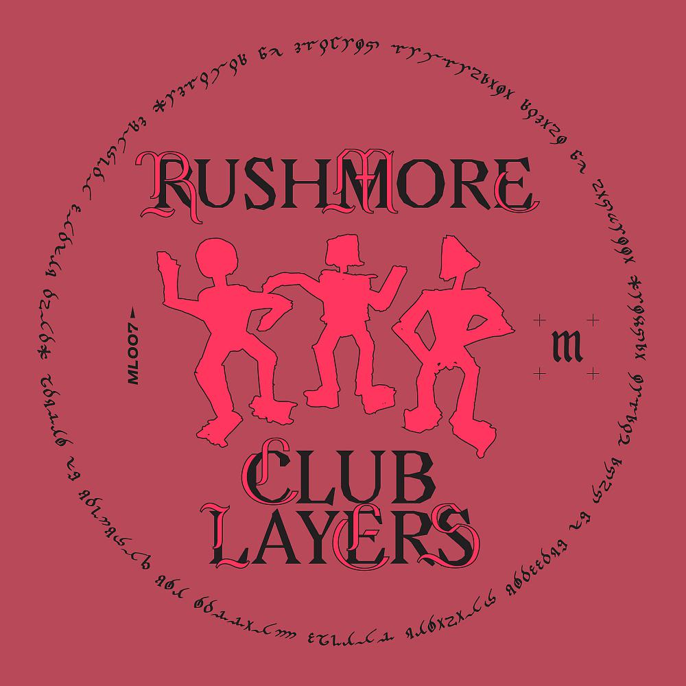 Постер альбома Club Layers EP