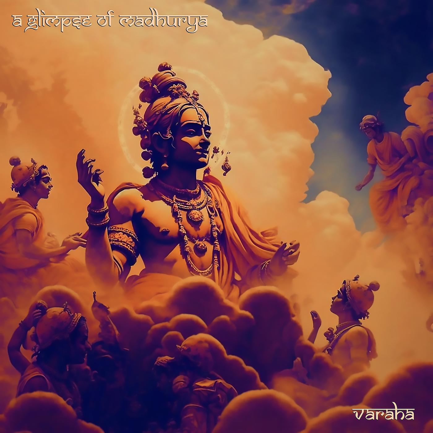 Постер альбома A Glimpse of Madhurya