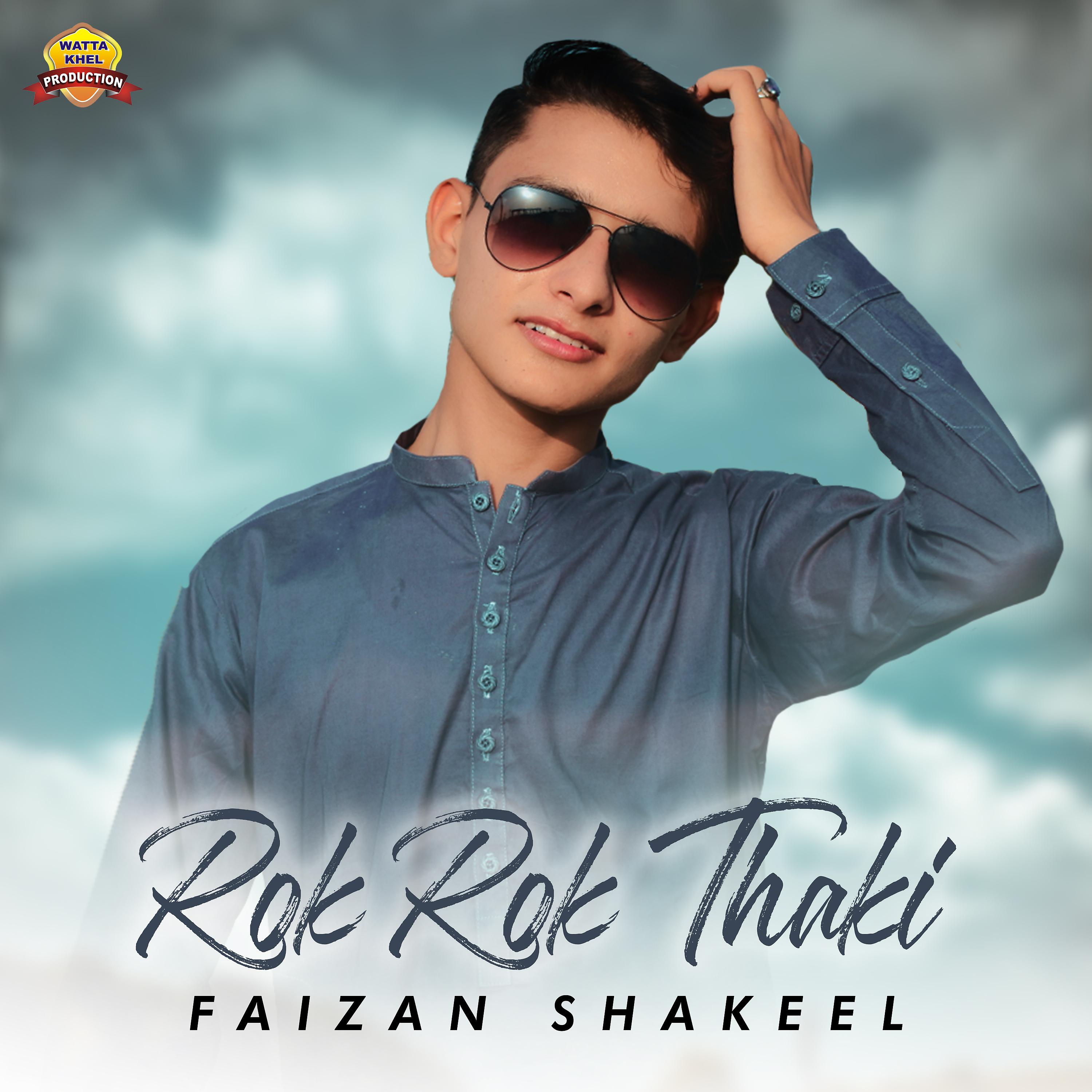 Постер альбома Rok Rok Thaki - Single