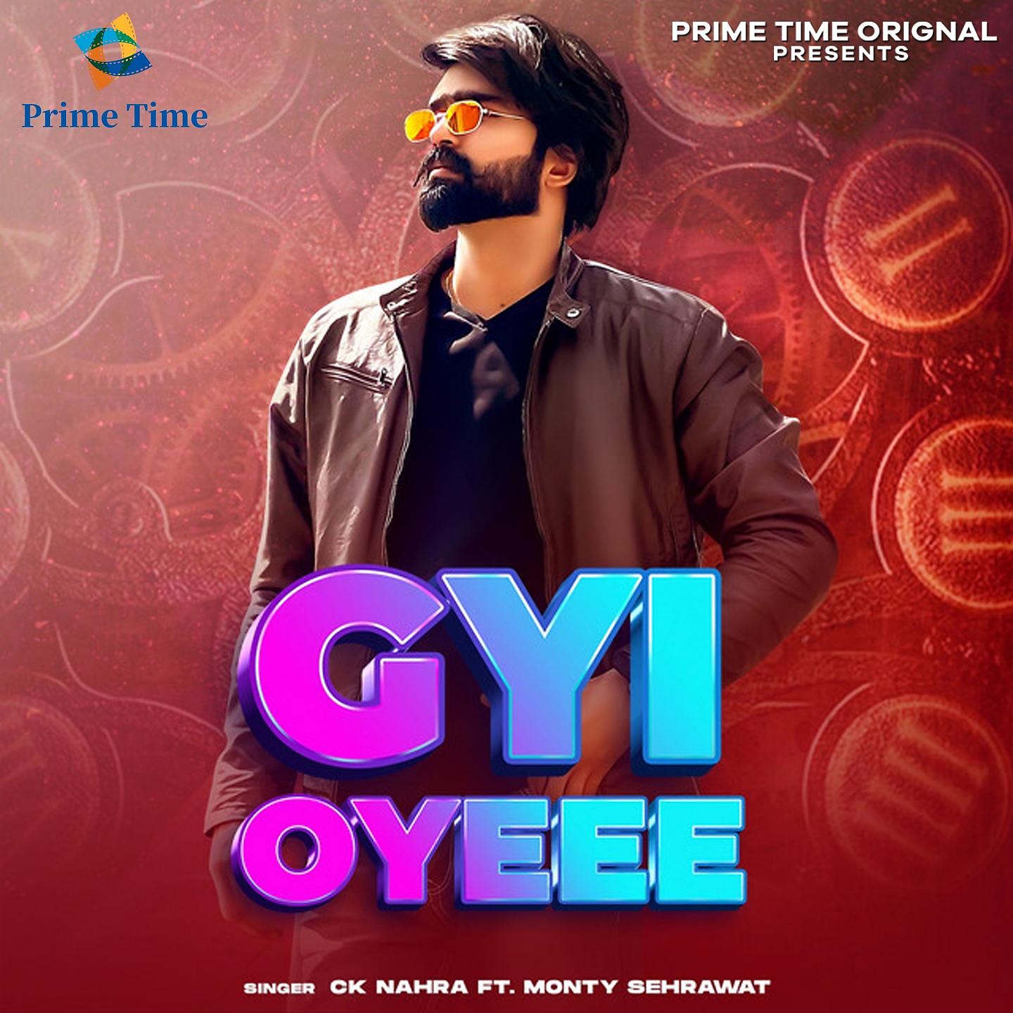 Постер альбома Gyi Oyeee