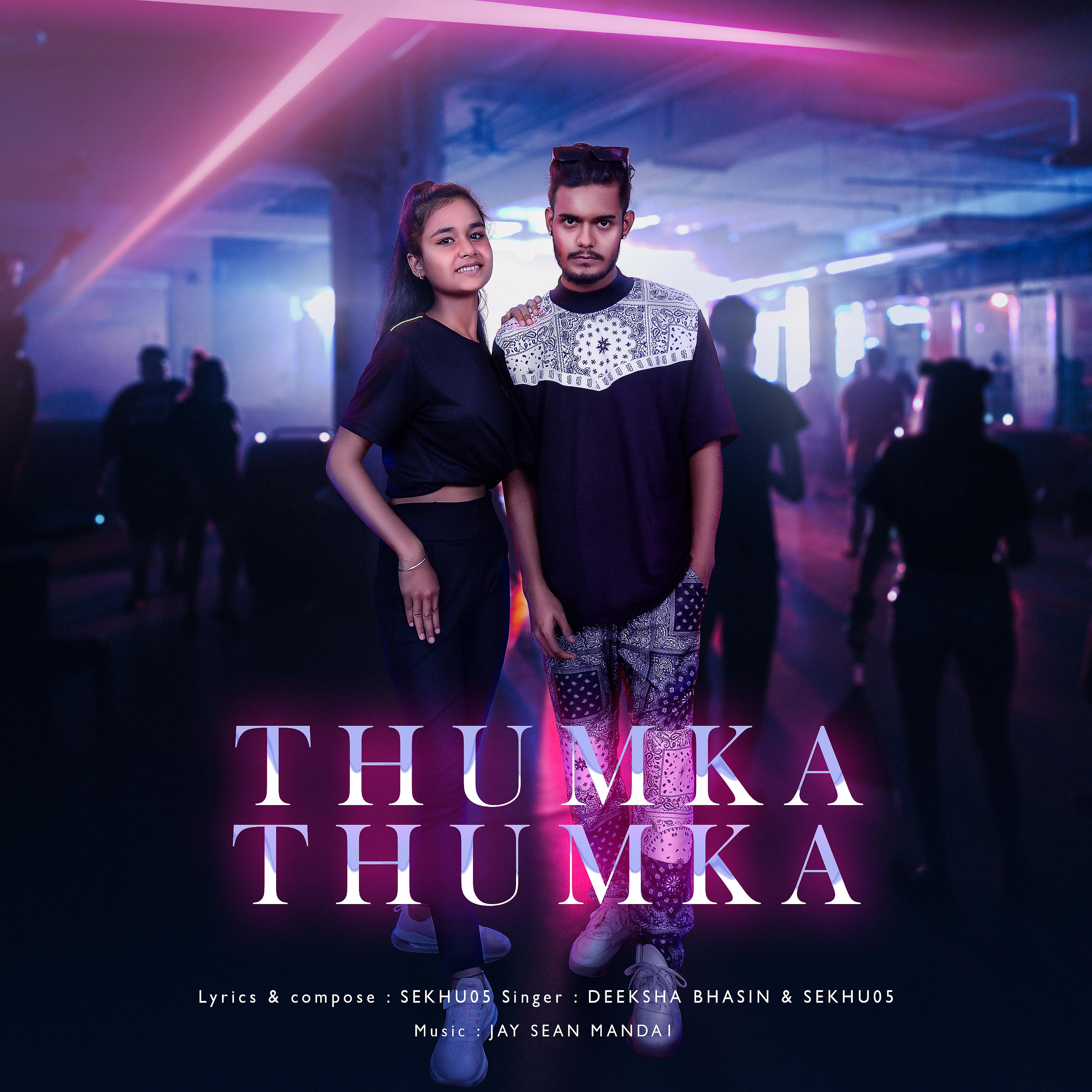 Постер альбома Thumka Thumka