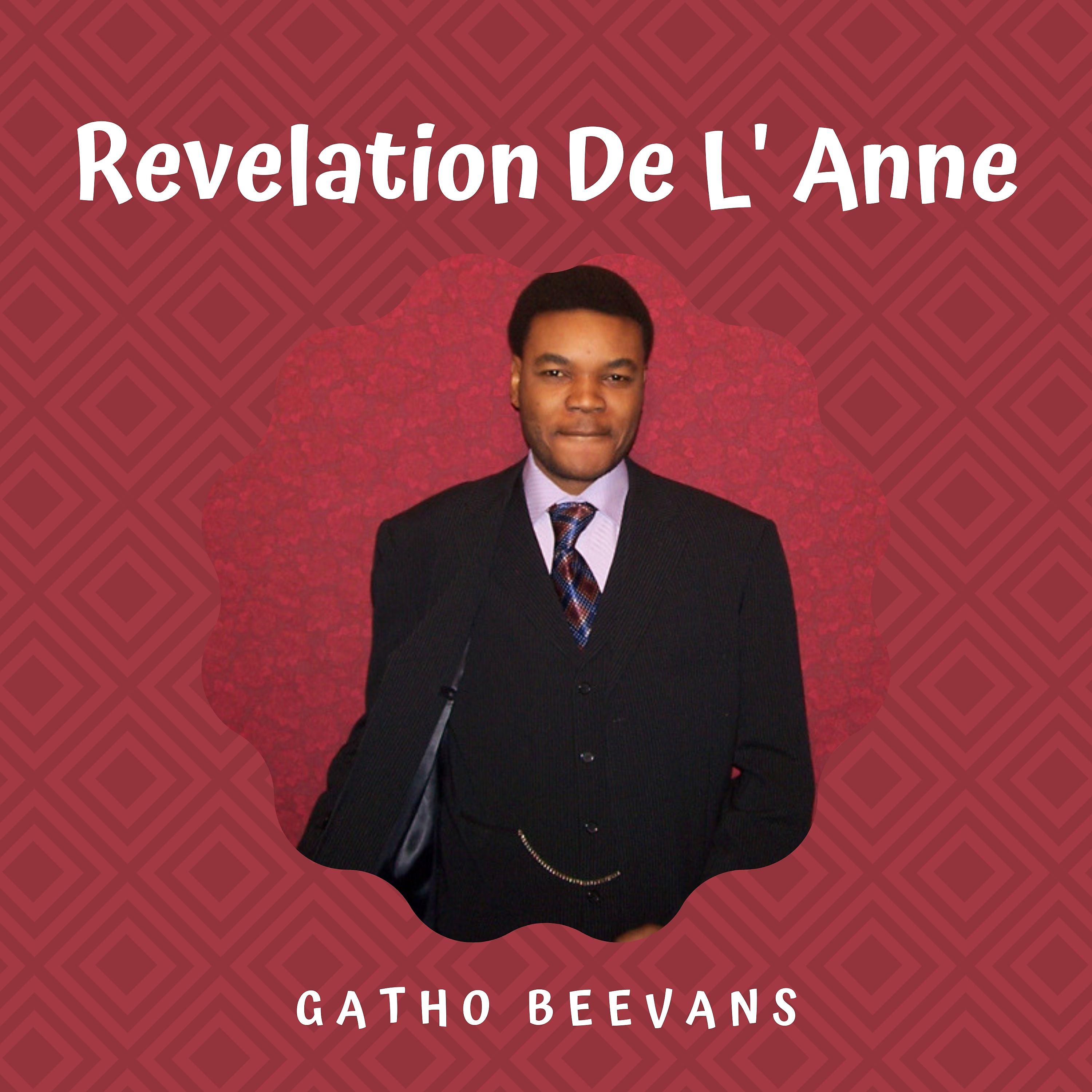 Постер альбома Revelation De L' Anne