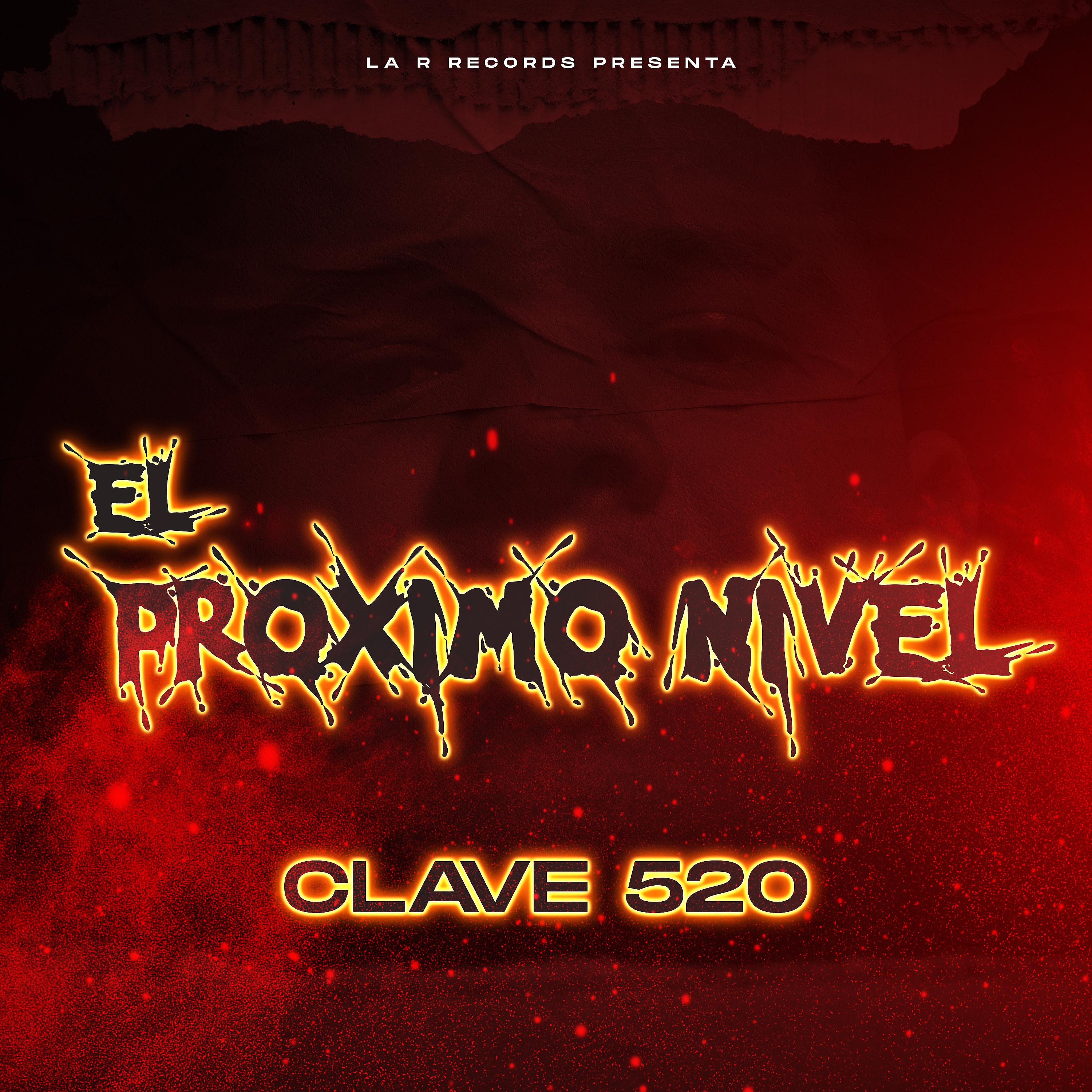 Постер альбома El Próximo Nivel