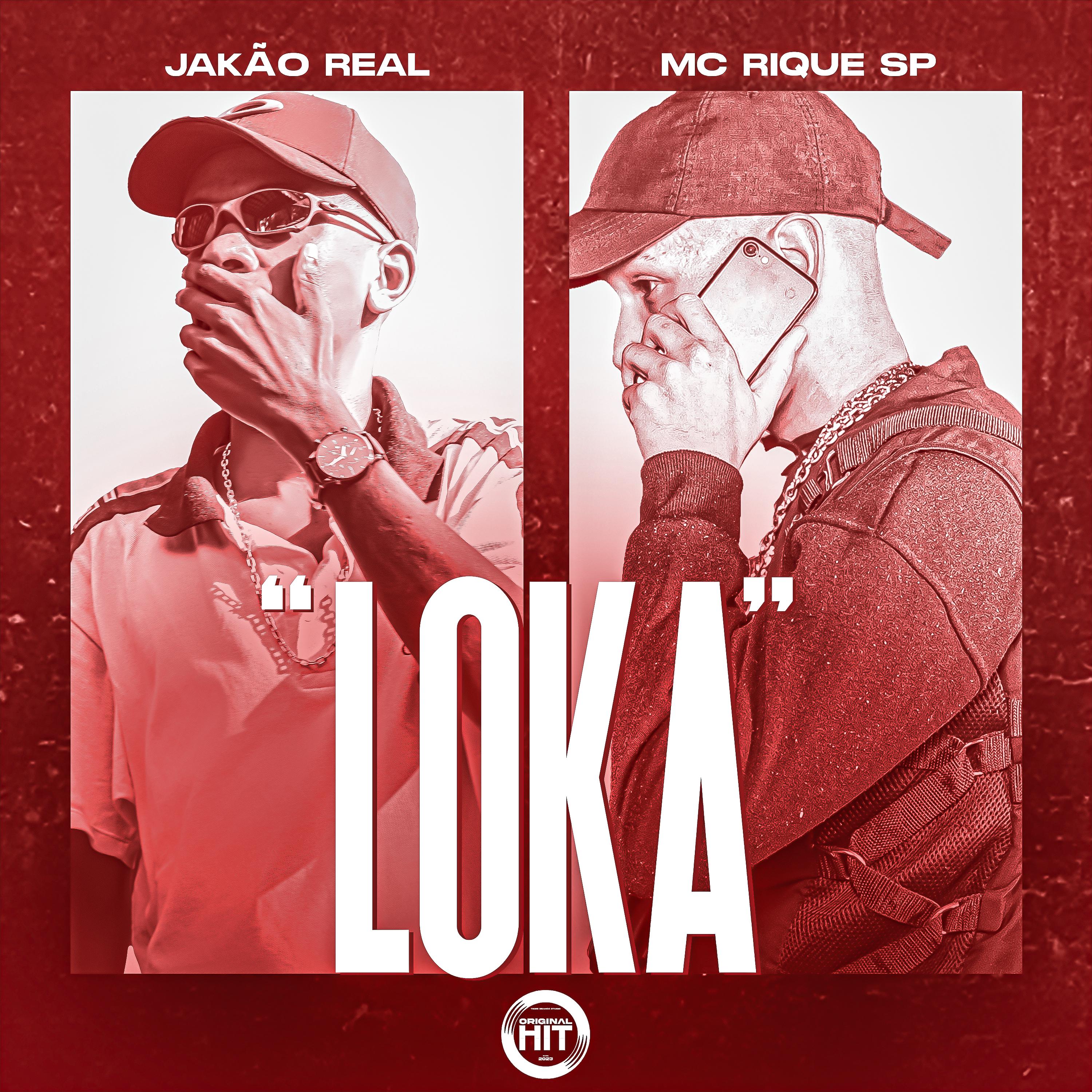 Постер альбома Loka
