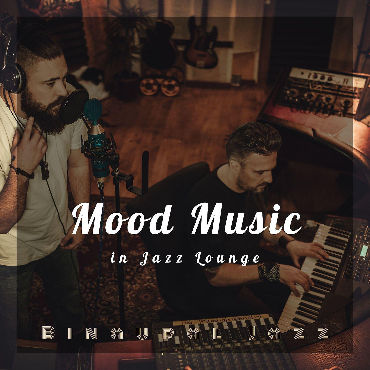 Постер альбома Mood Music in Jazz Lounge
