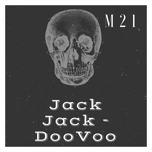 Постер альбома DooVoo