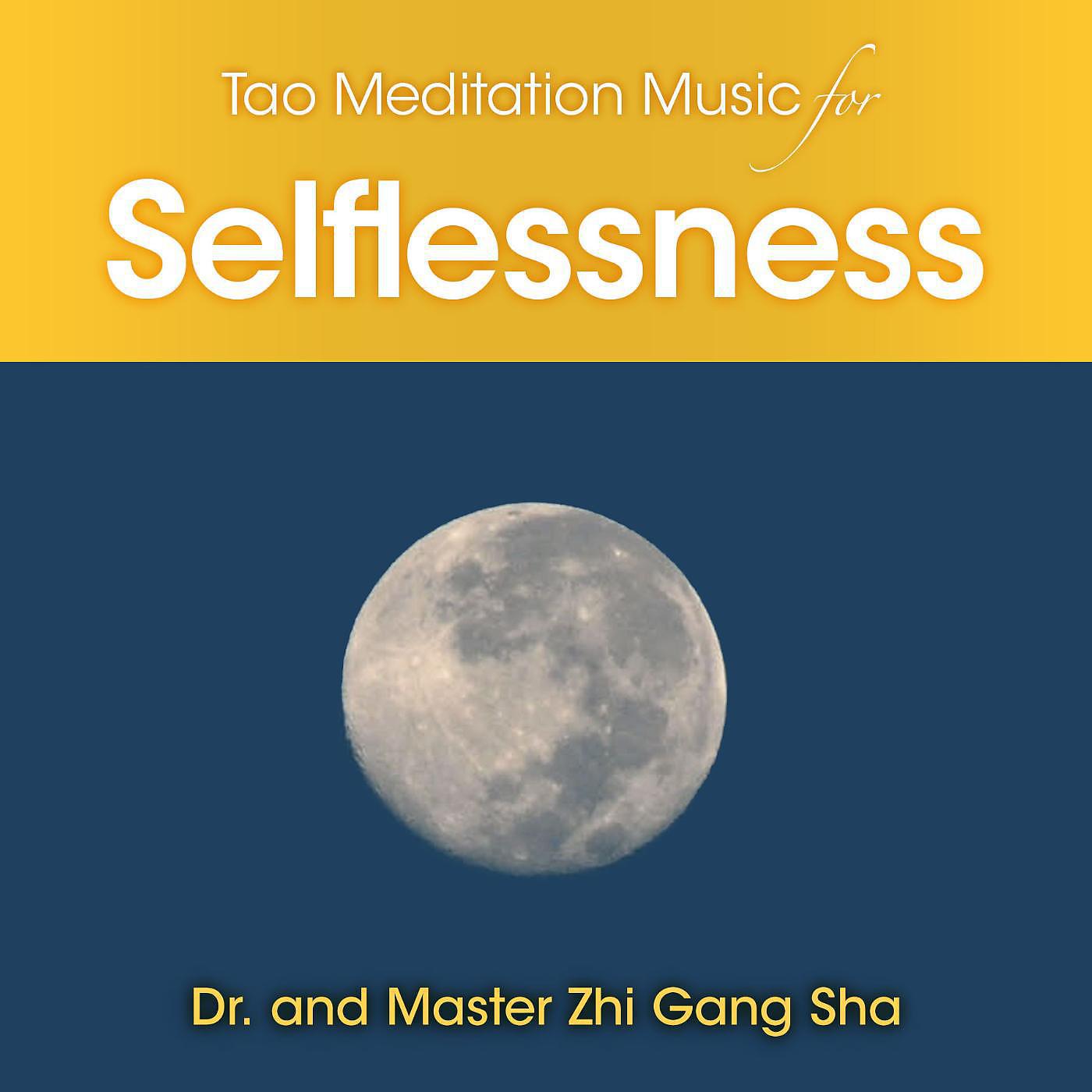 Постер альбома Tao Meditation Music for Selflessness