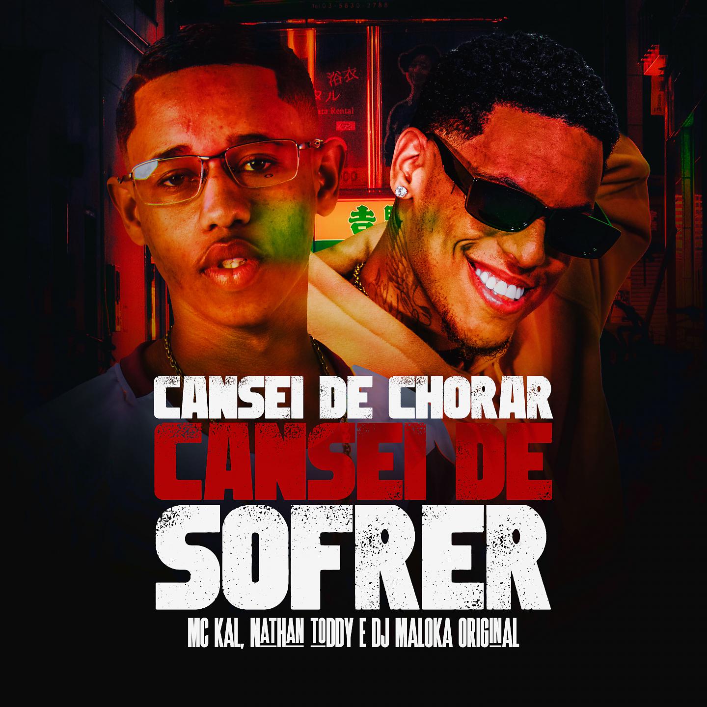 Постер альбома Cansei De Chorar, Cansei De Sofrer
