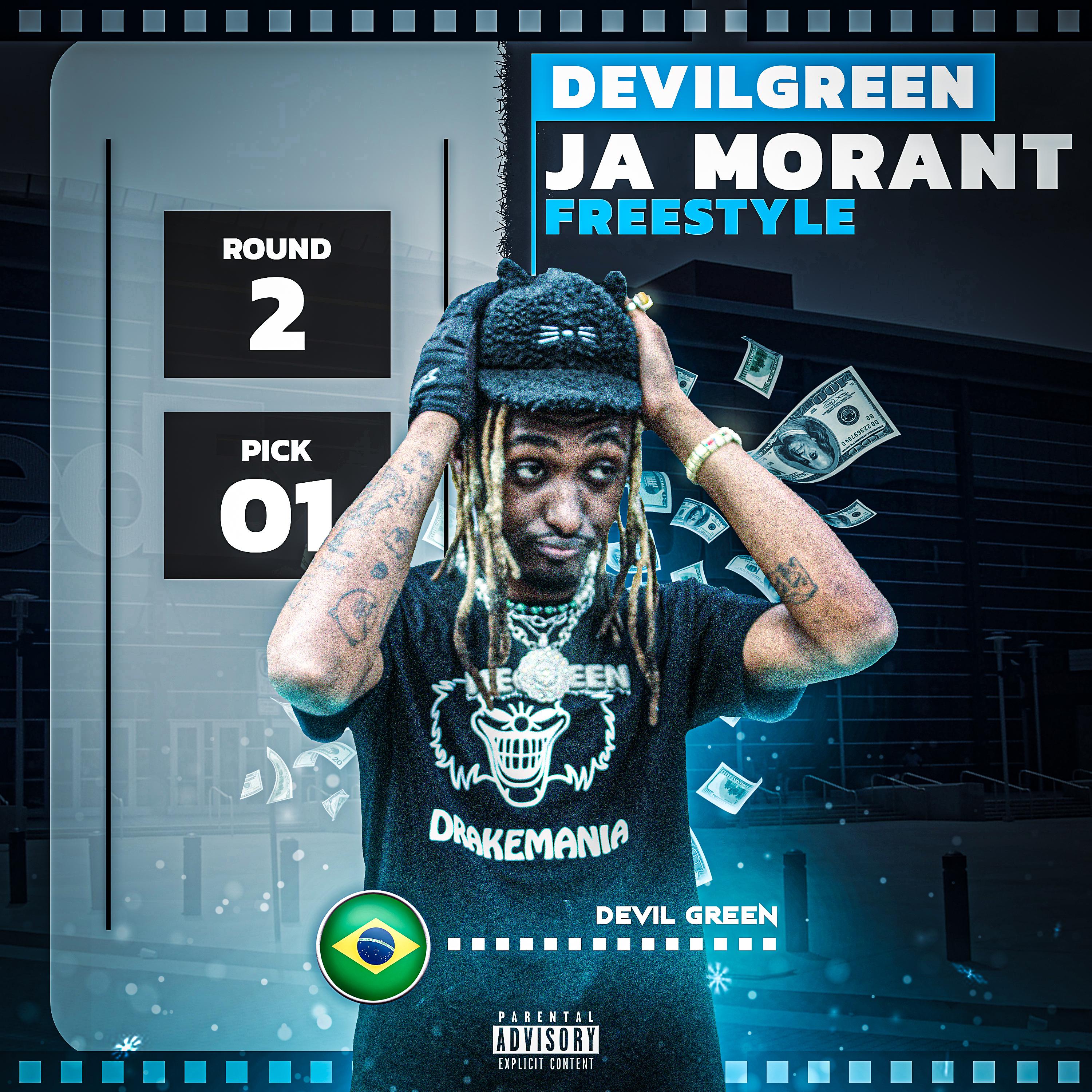 Постер альбома Ja Morant Freestyle