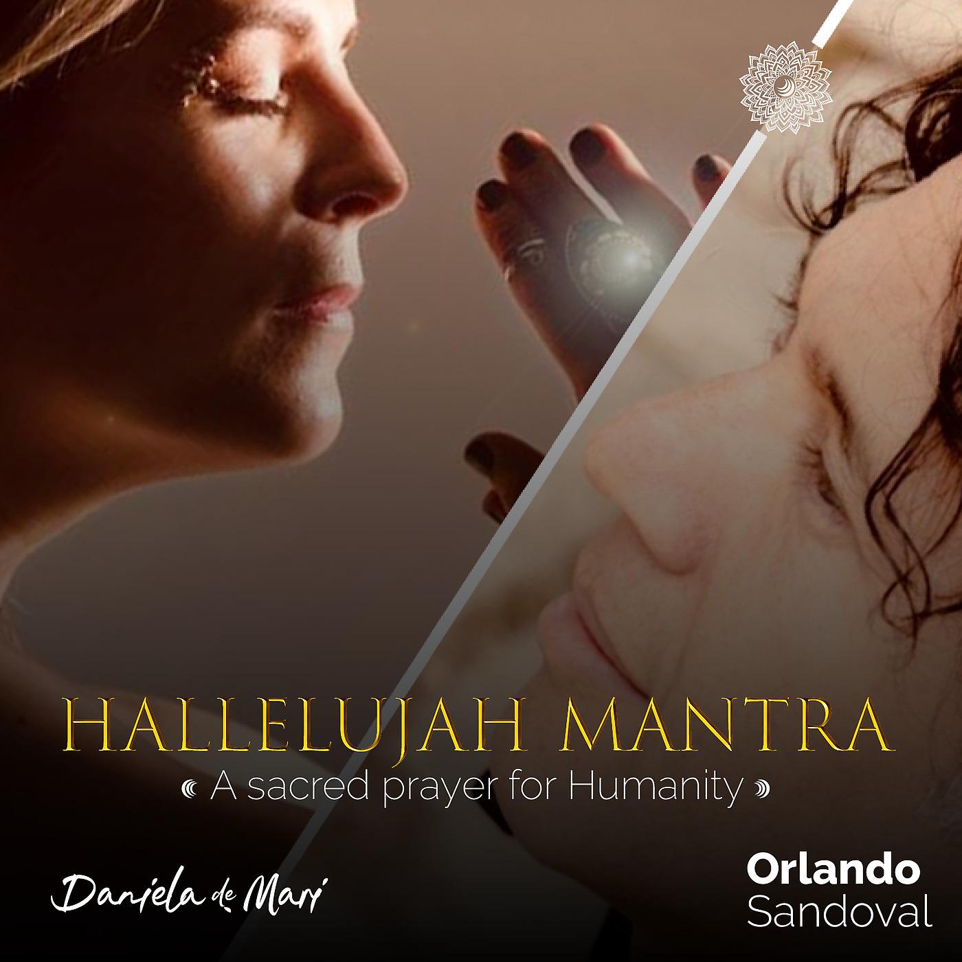 Постер альбома Hallelujah Mantra