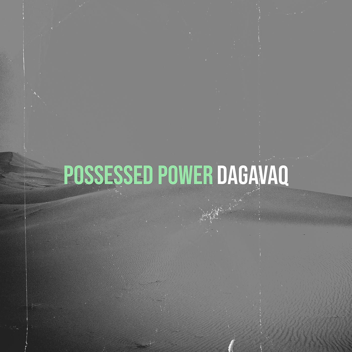 Постер альбома Possessed Power