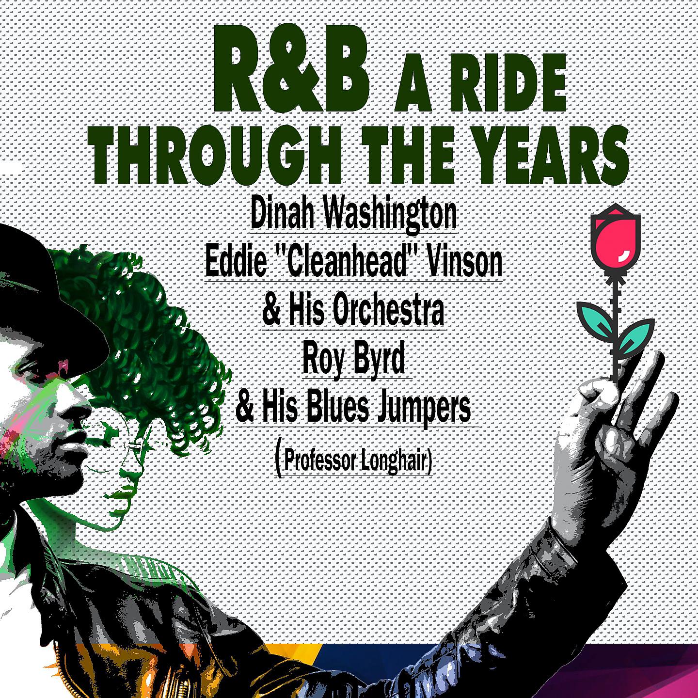 Постер альбома R & B