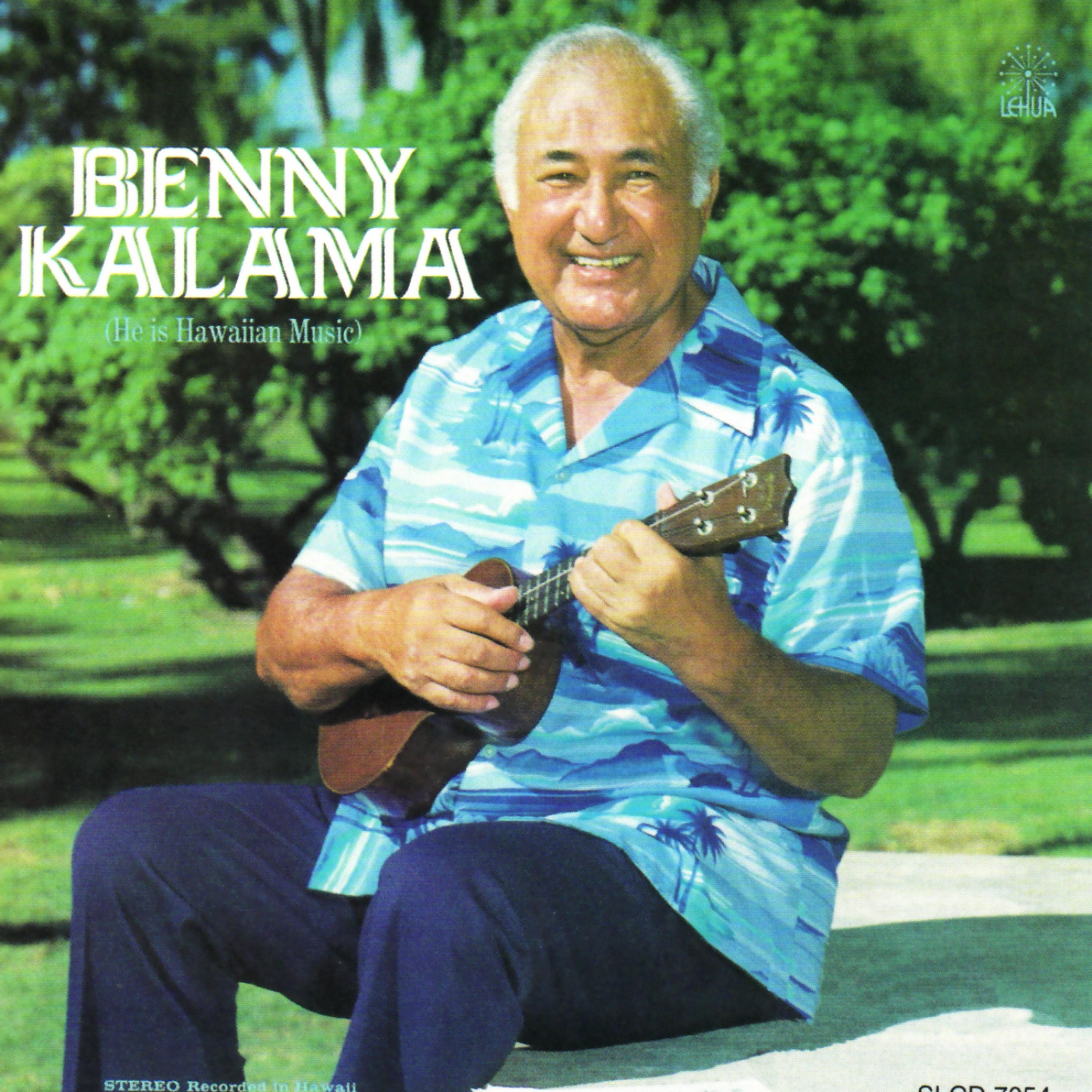 Постер альбома He Is Hawaiian Music
