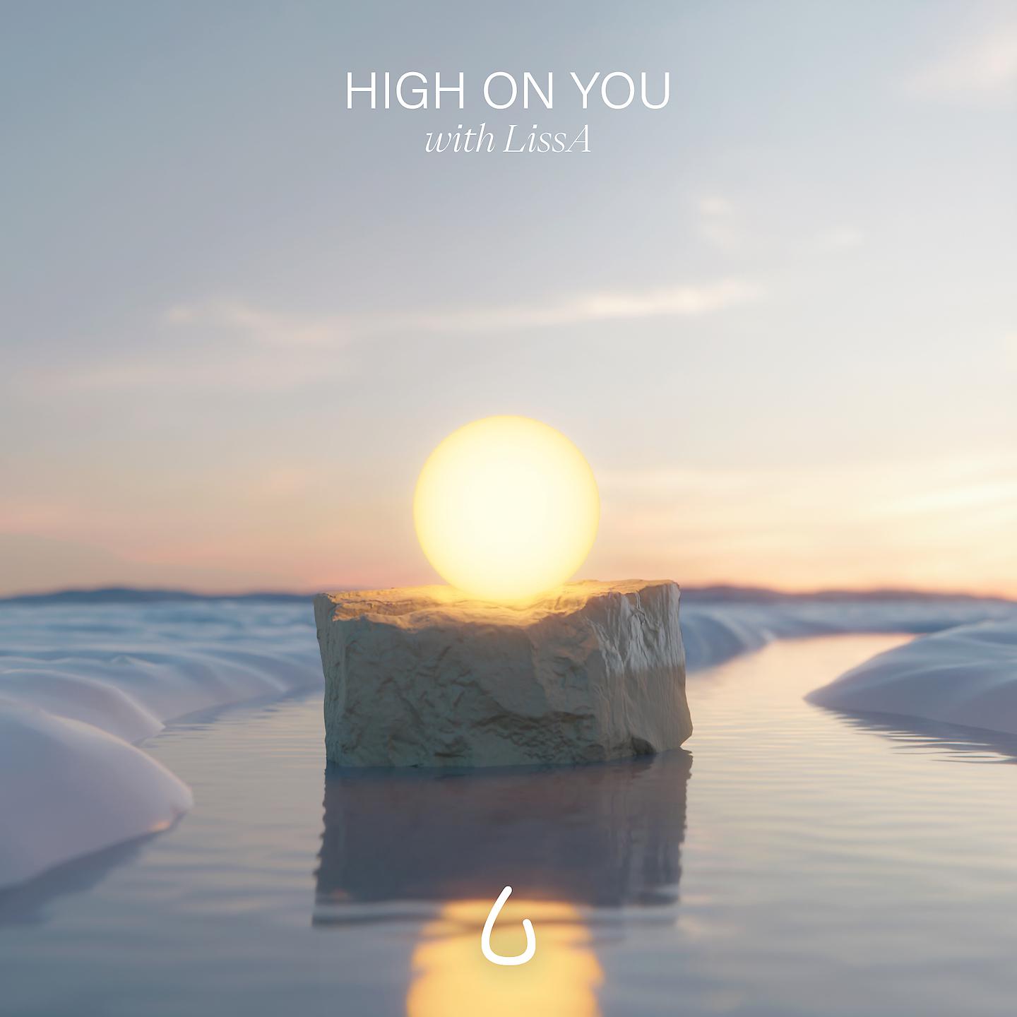 Постер альбома High On You
