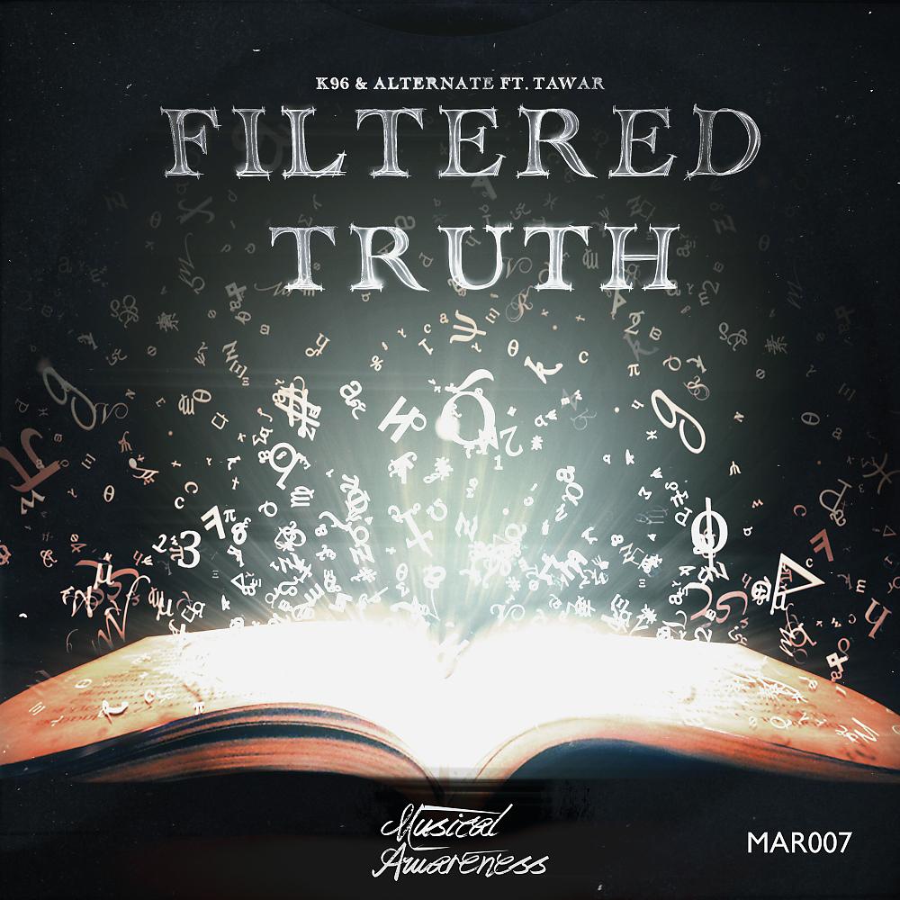 Постер альбома Filtered Truth