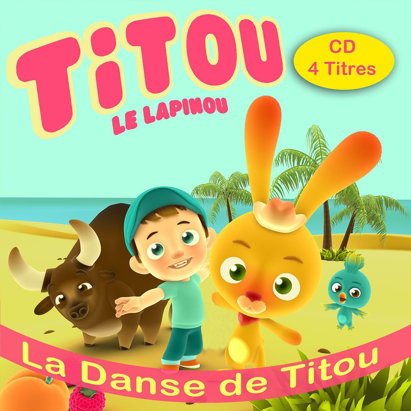 Постер альбома La Danse de Titou