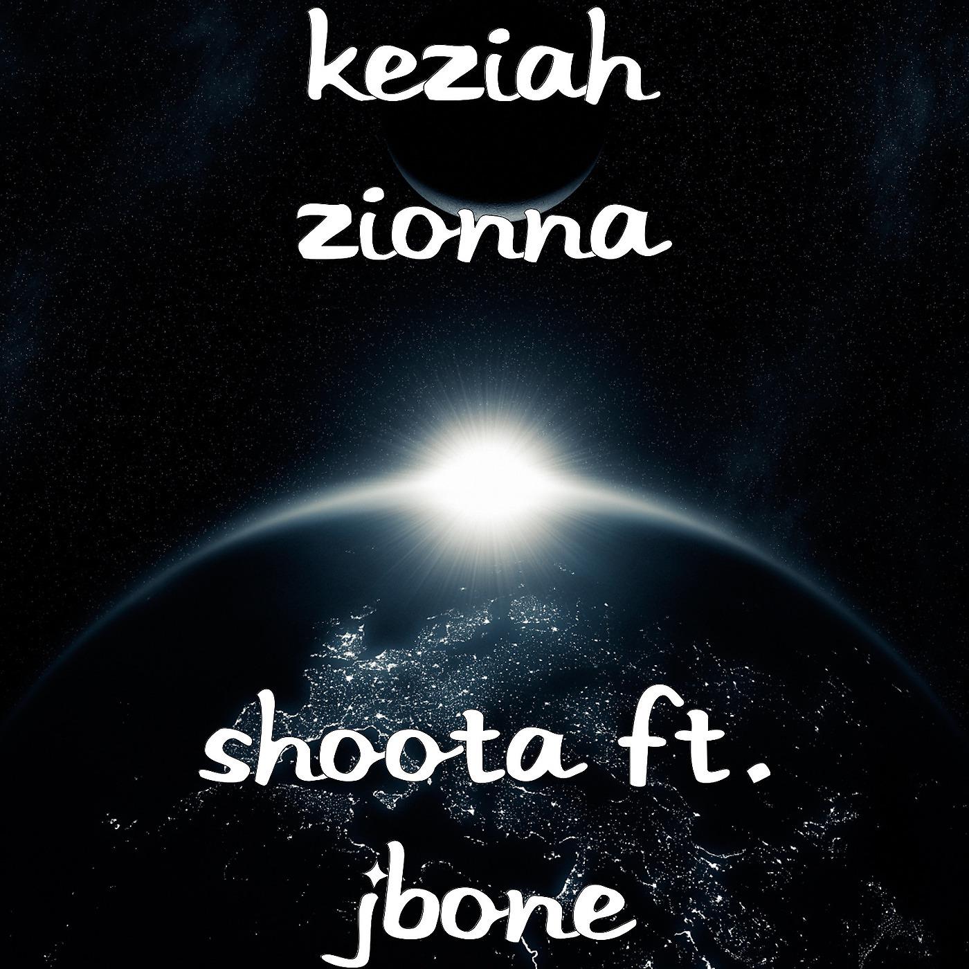 Постер альбома Shoota