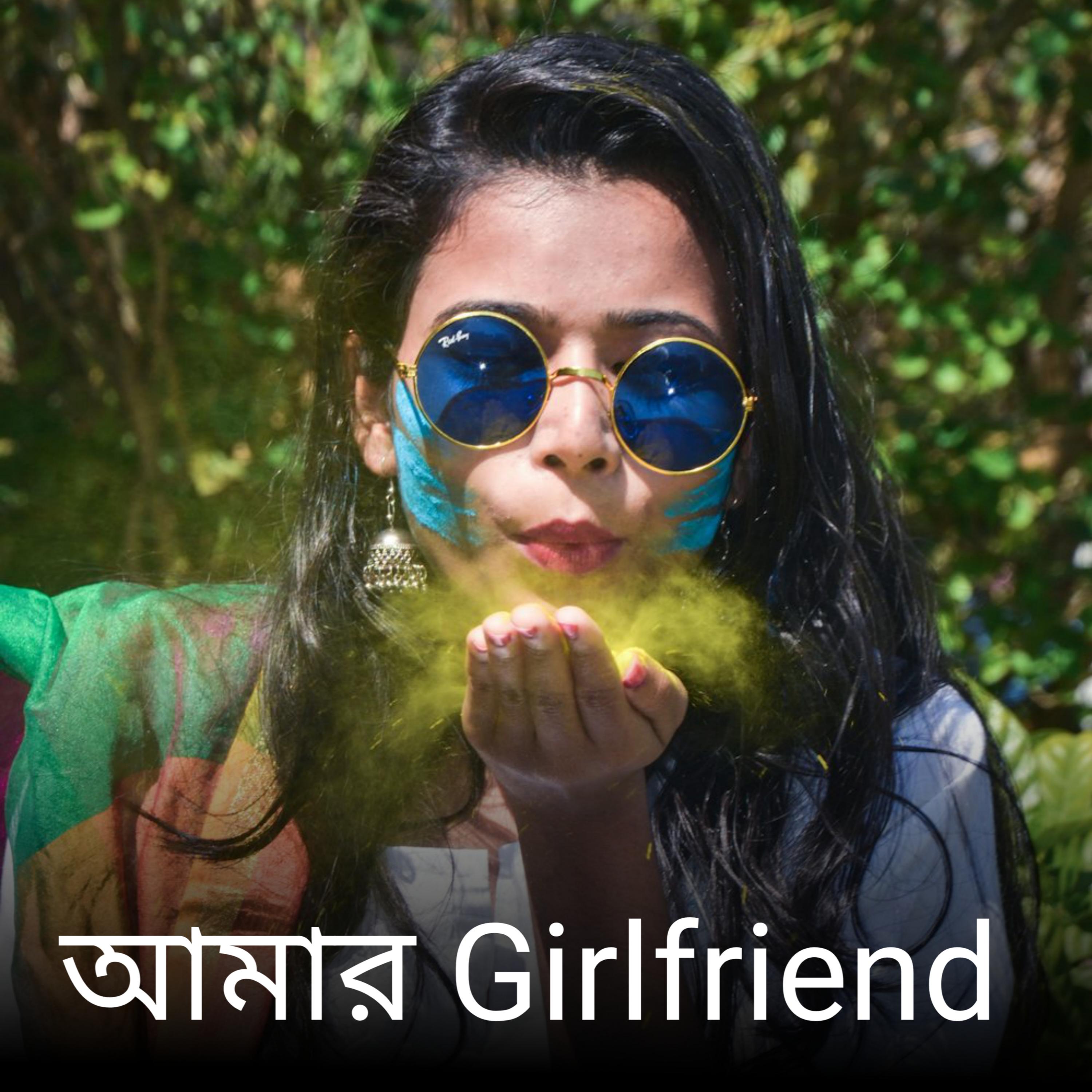 Постер альбома Amar GirlFriend