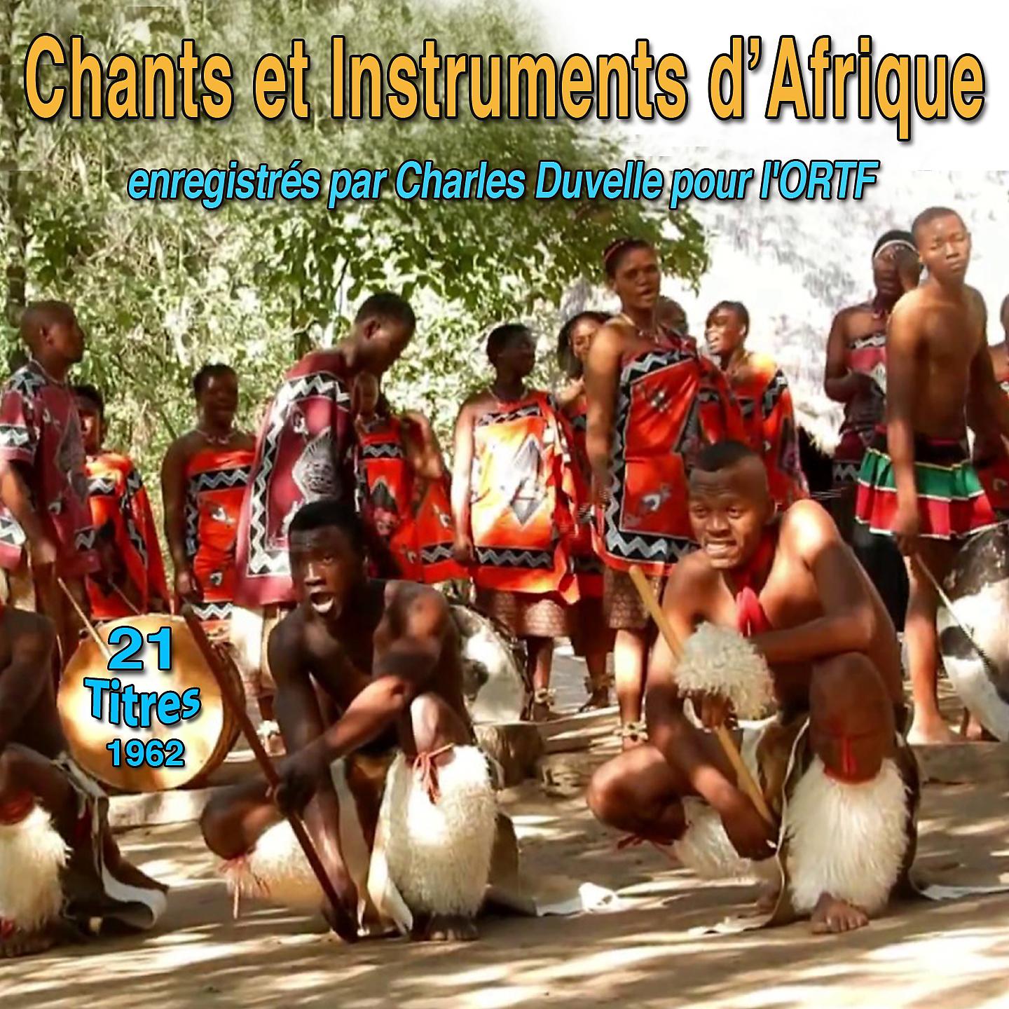 Постер альбома Tam-Tam, Chants Et Instruments D'Afrique (1962)