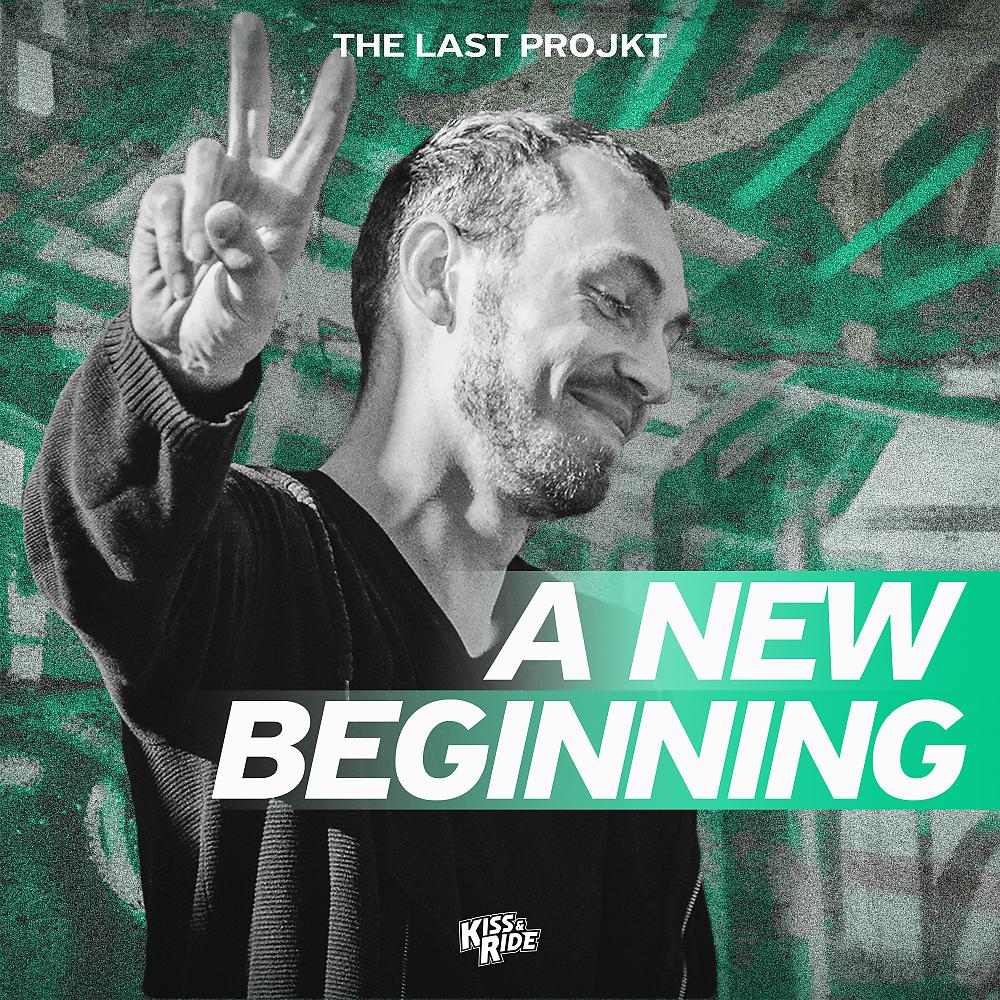 Постер альбома A New Beginning