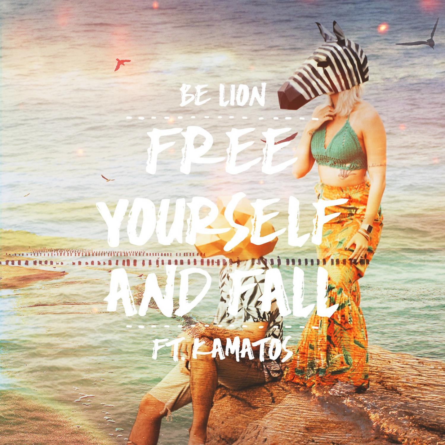 Постер альбома Free Yourself And Fall (feat. Kamatos)