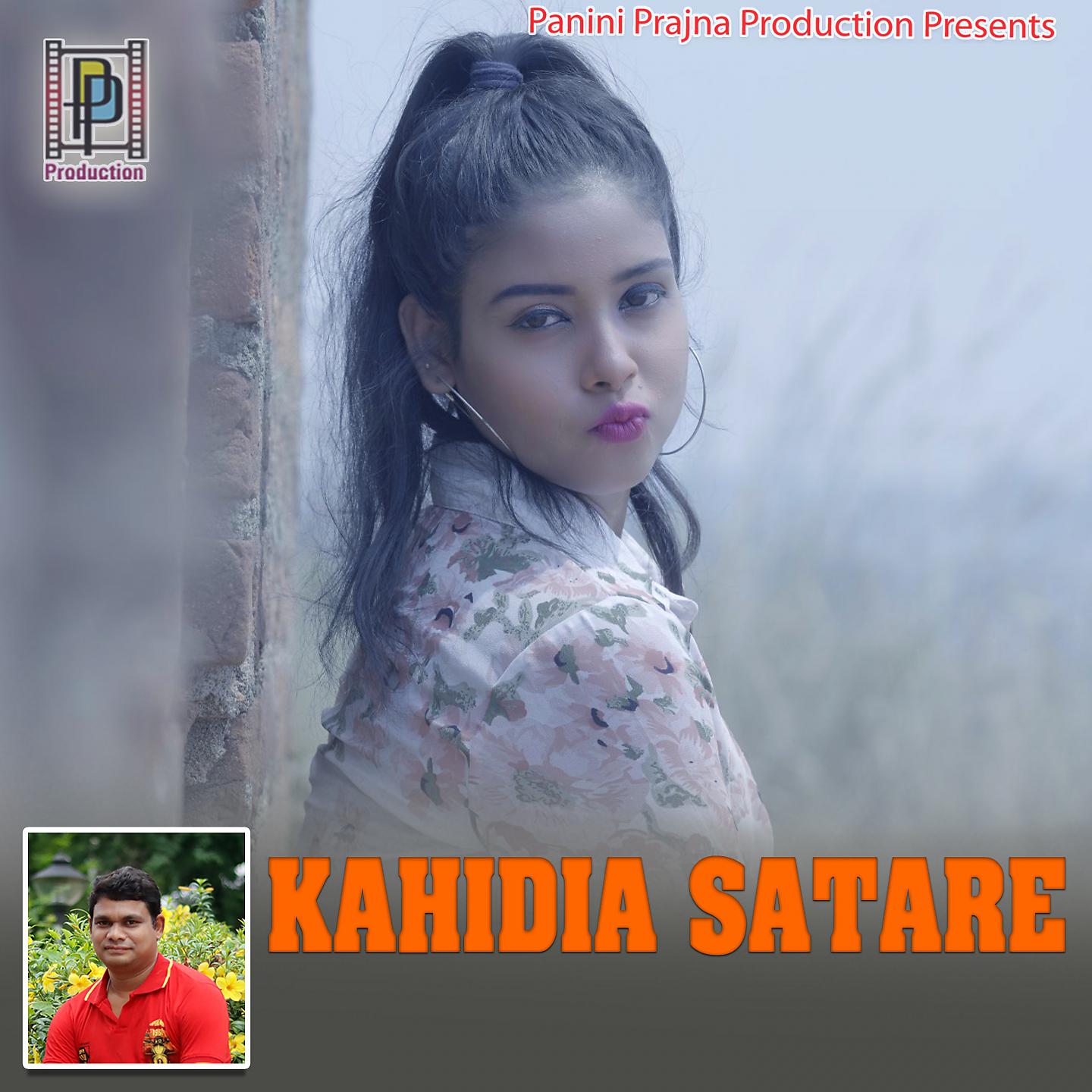 Постер альбома Kahidia Satare